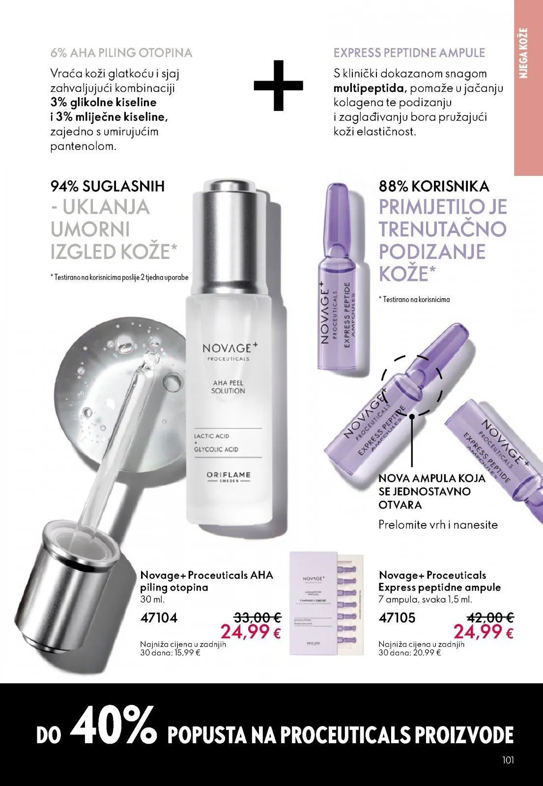 Katalog Oriflame katalog do 02.06.2026 od 13. svibnja do 2. lipnja 2026. - Pregled Stranica 101