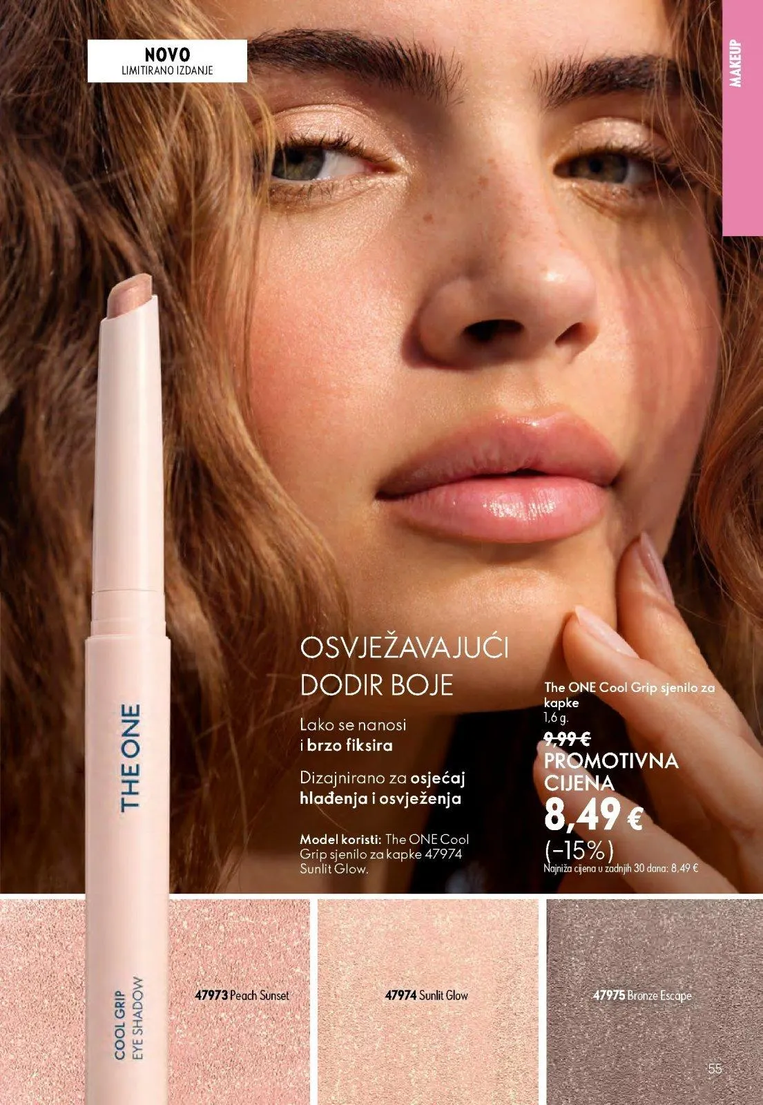 Katalog Oriflame katalog do 14.07.2026 od 26. lipnja do 14. srpnja 2026. - Pregled Stranica 55