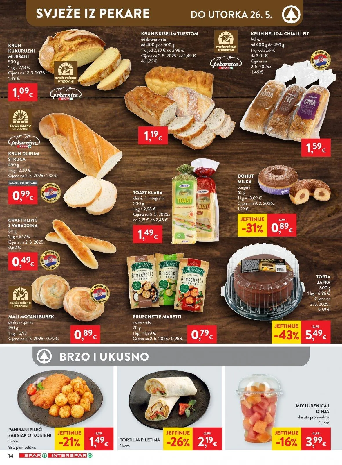 Katalog Interspar katalog do 26.05.2026 od 20. svibnja do 26. svibnja 2026. - Pregled Stranica 16