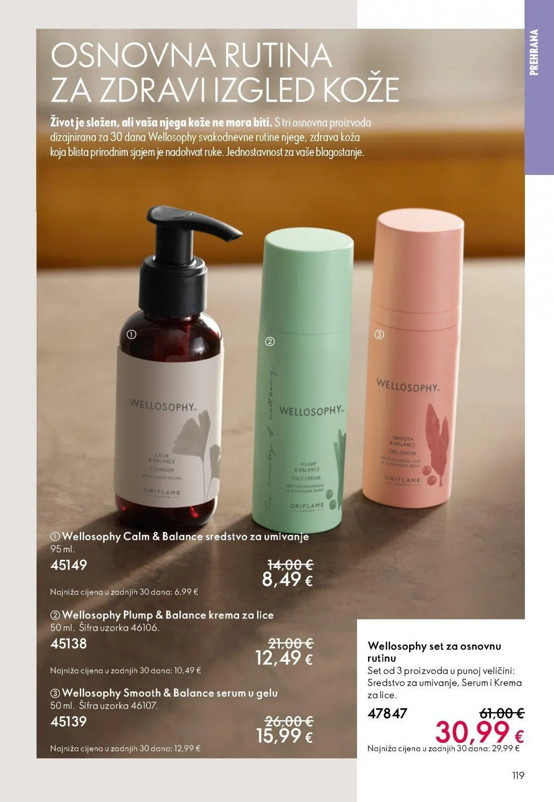 Katalog Oriflame katalog do 27.01.2026 od 6. siječnja do 27. siječnja 2026. - Pregled Stranica 119