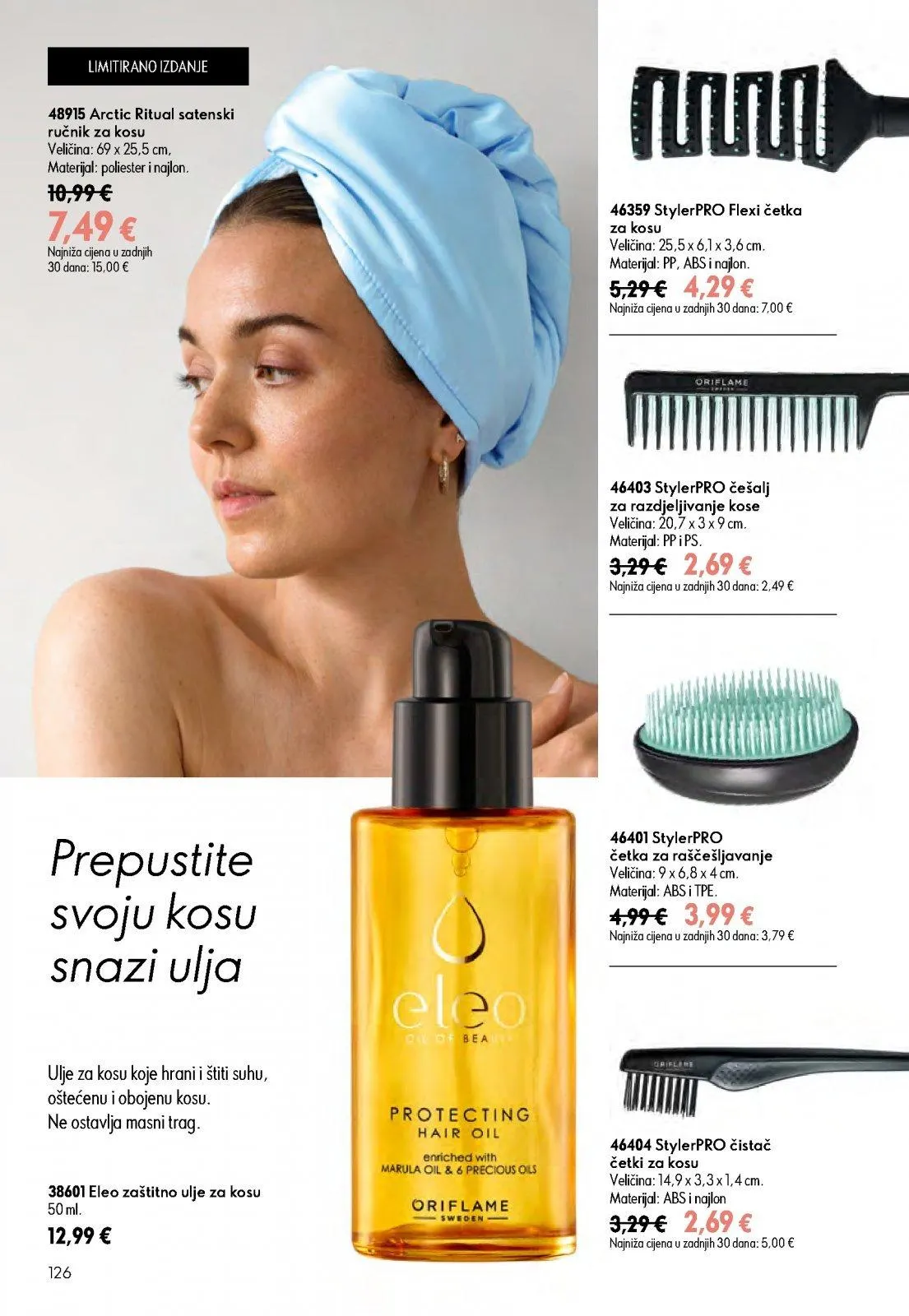 Katalog Oriflame katalog do 14.07.2026 od 26. lipnja do 14. srpnja 2026. - Pregled Stranica 126