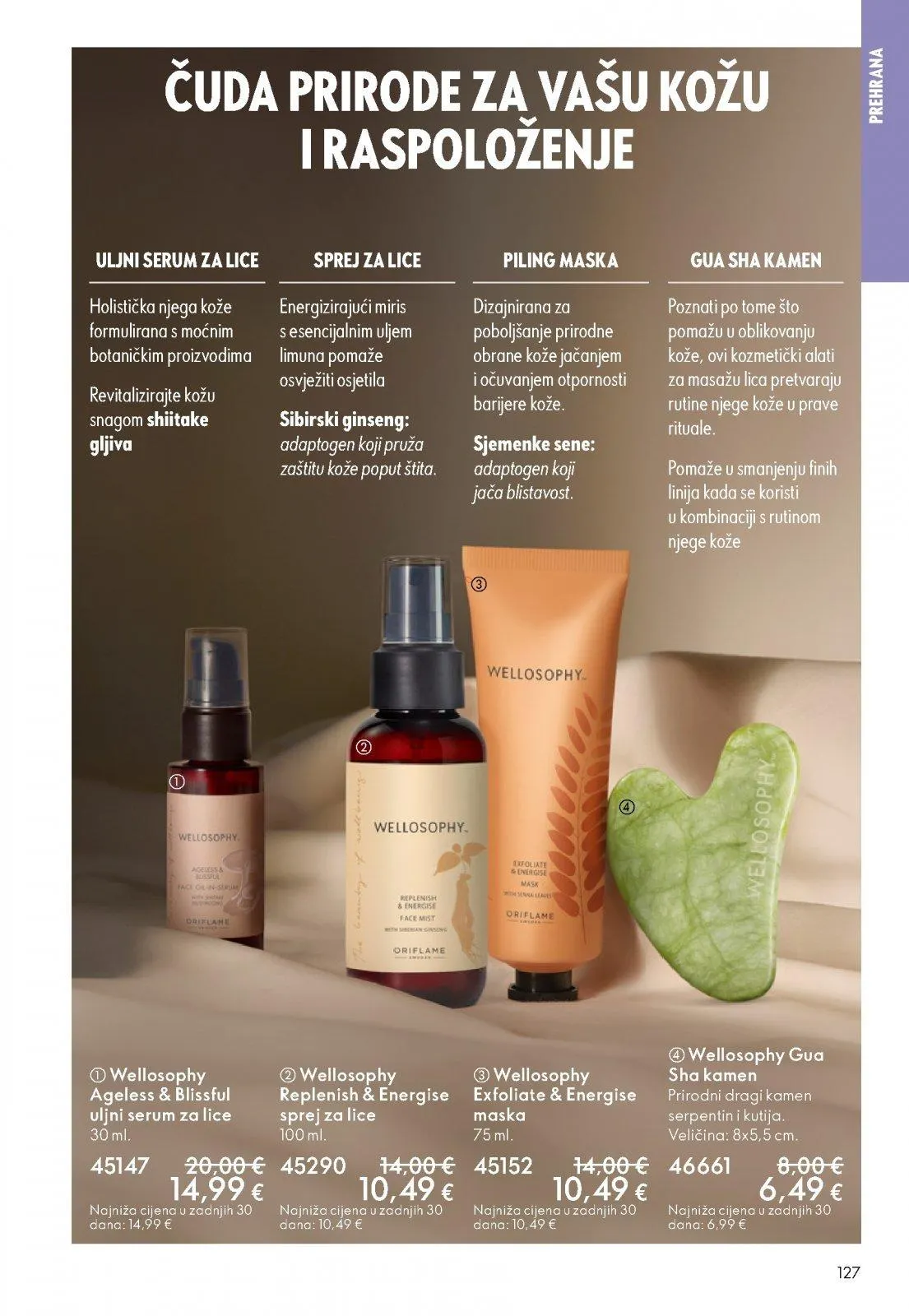 Katalog Oriflame katalog do 17.02.2026 od 29. siječnja do 17. veljače 2026. - Pregled Stranica 127