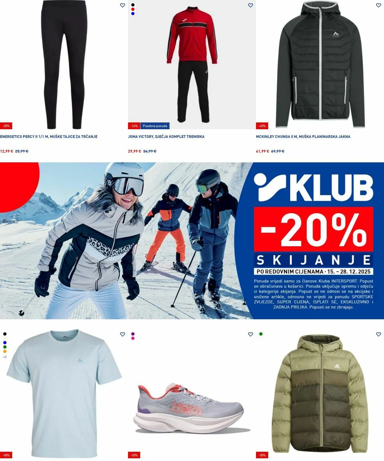 Katalog Intersport od 15. prosinca do 24. prosinca 2025. - Pregled Stranica 33