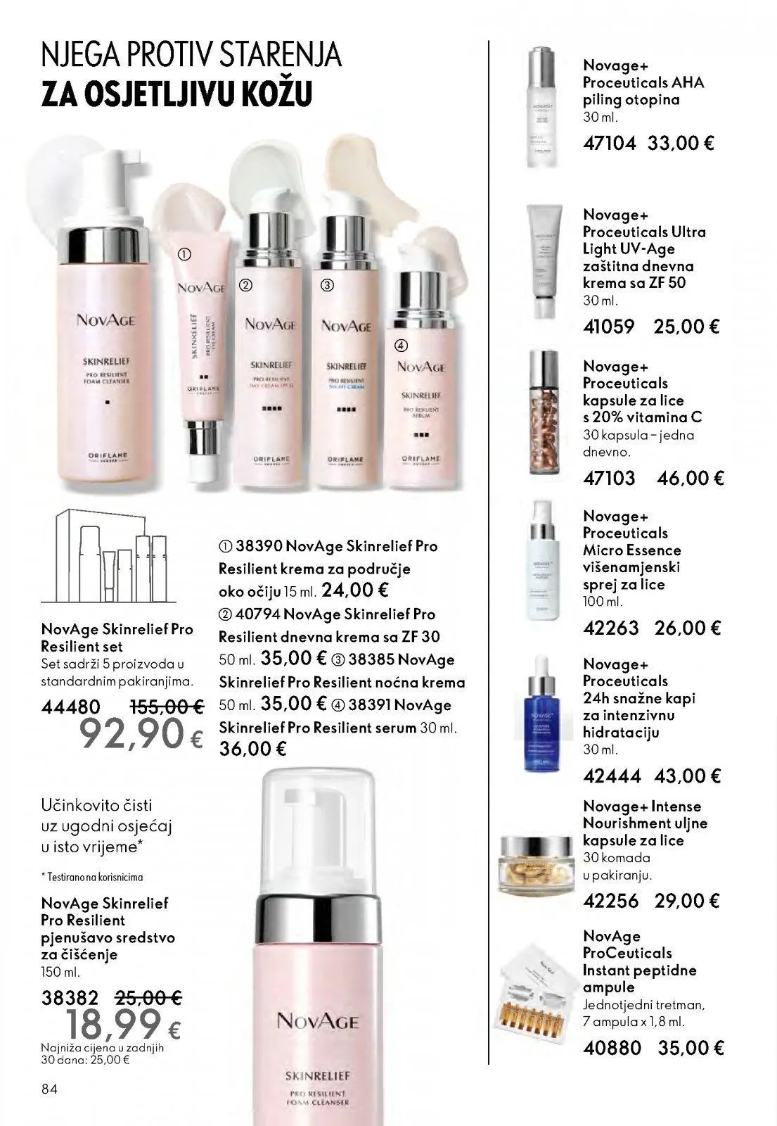 Katalog Oriflame katalog do 16.11.2025 od 31. listopada do 16. studenoga 2025. - Pregled Stranica 84