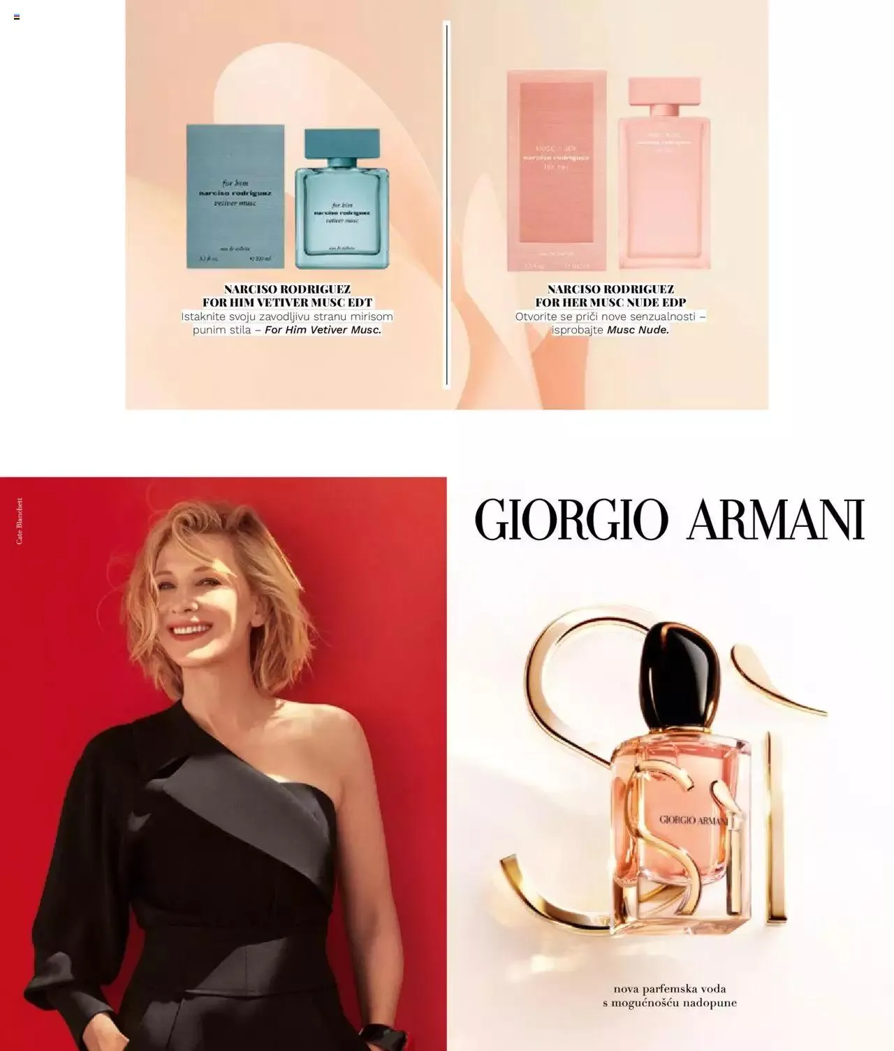 Katalog Katalog Lifestyle 03/24 Müller od 19. lipnja do 31. prosinca 2024. - Pregled Stranica 13