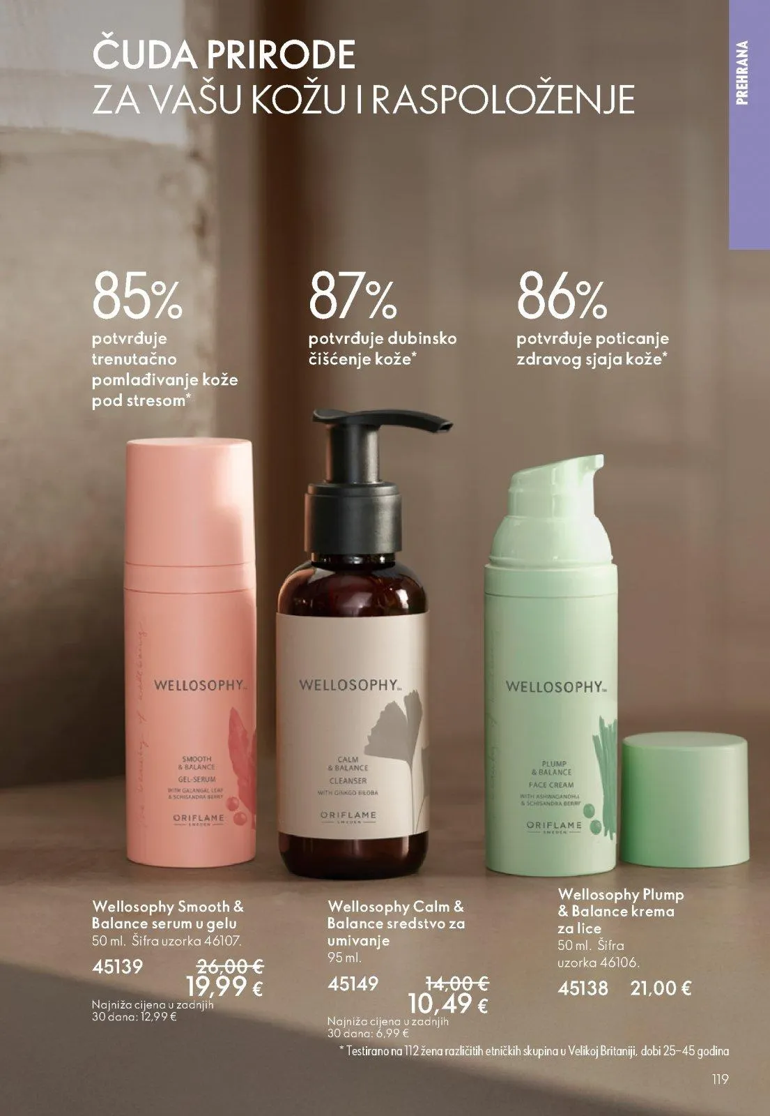 Katalog Oriflame katalog do 02.06.2026 od 13. svibnja do 2. lipnja 2026. - Pregled Stranica 119