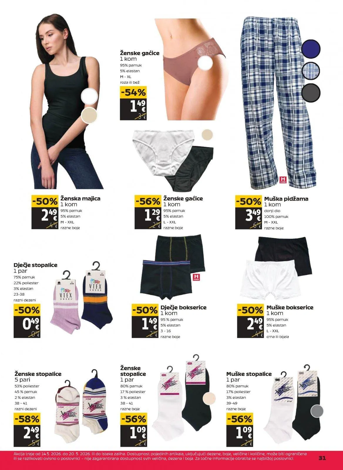 Katalog Tommy katalog do 20.05.2026 od 14. svibnja do 20. svibnja 2026. - Pregled Stranica 31
