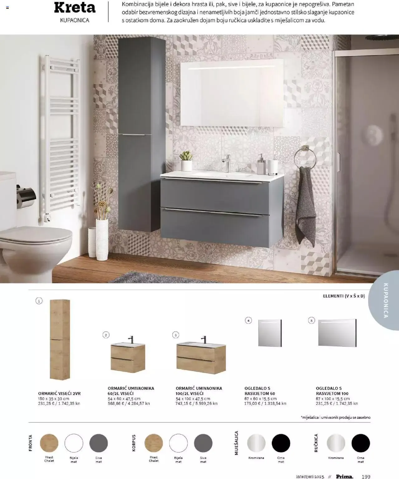 Katalog Katalog interijeri 2023 Prima od 20. veljače do 31. prosinca 2023. - Pregled Stranica 201