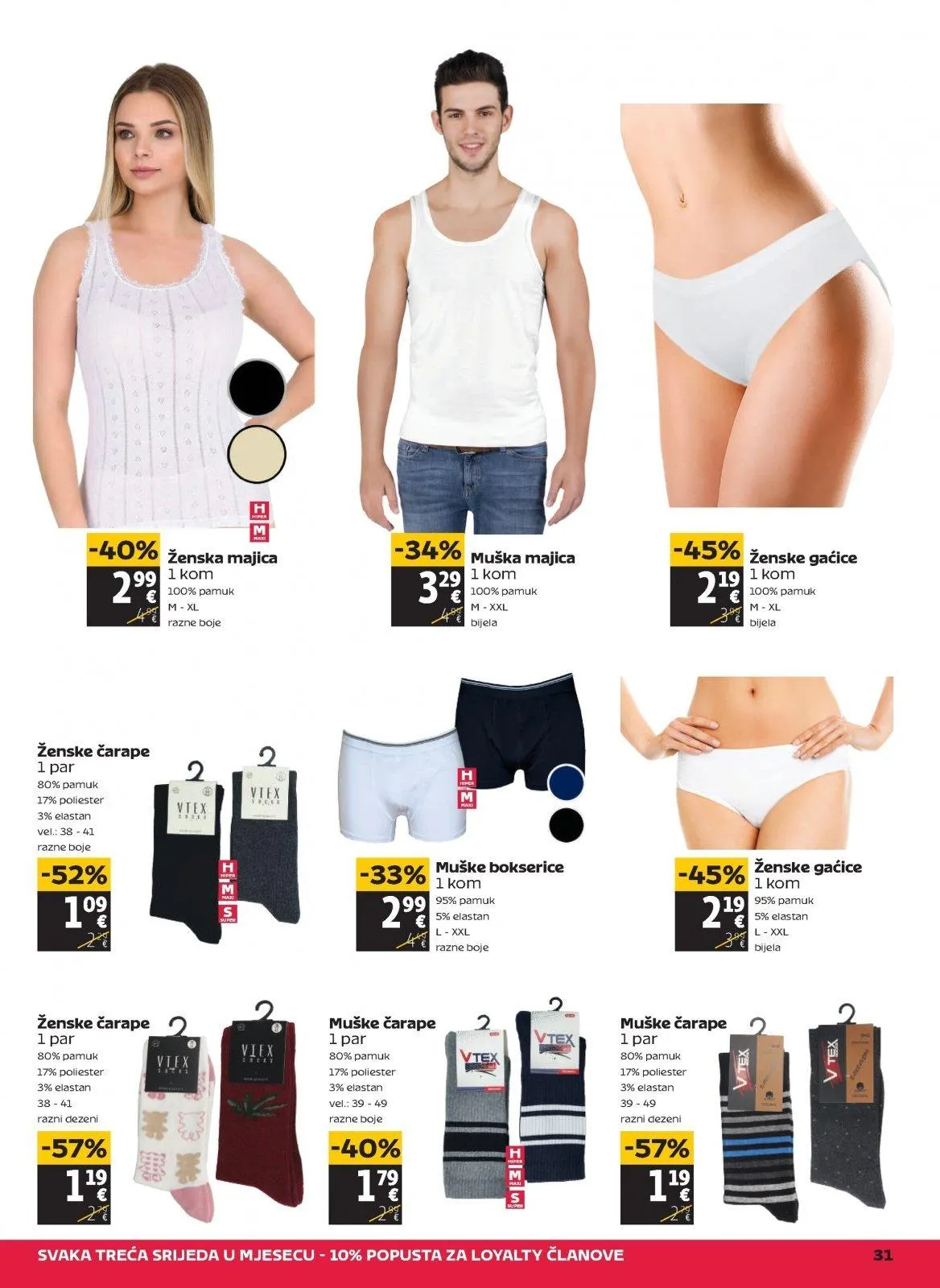 Katalog Tommy katalog do 18.03.2026 od 12. ožujka do 18. ožujka 2026. - Pregled Stranica 31