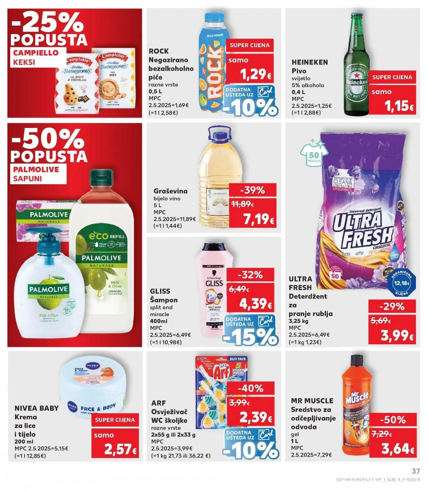 Katalog Kaufland katalog do 27.01.2026 od 21. siječnja do 27. siječnja 2026. - Pregled Stranica 37