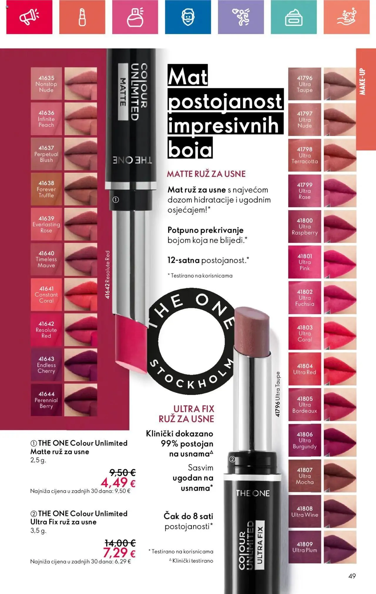 Katalog Katalog 11/2024 Oriflame od 1. kolovoza do 21. kolovoza 2024. - Pregled Stranica 49