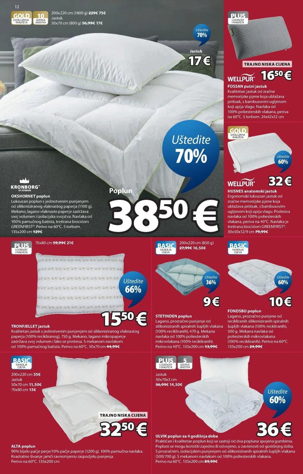 Katalog JYSK katalog do 28.07.2026 od 26. lipnja do 28. srpnja 2026. - Pregled Stranica 13