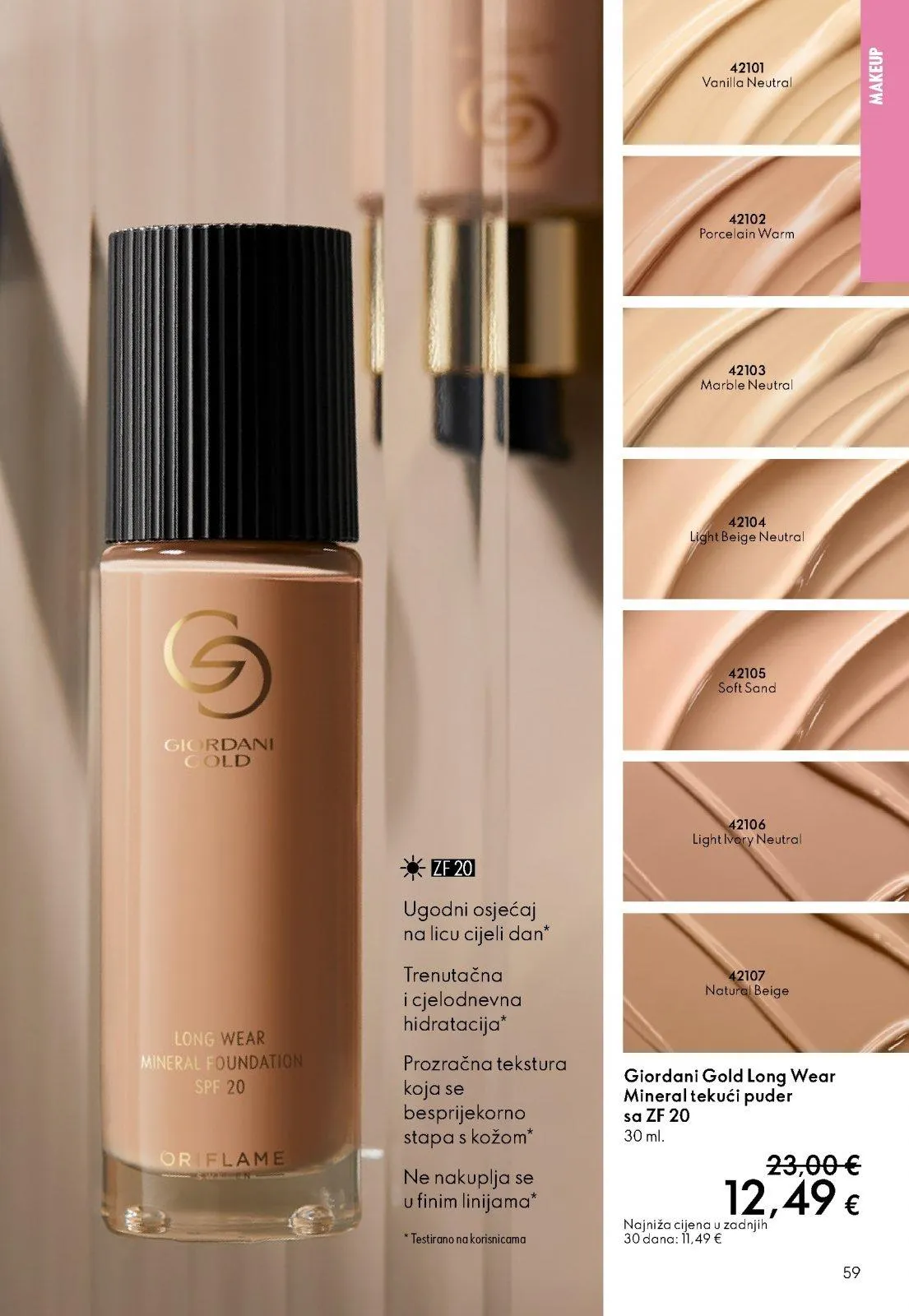 Katalog Oriflame katalog do 30.12.2025 od 11. prosinca do 30. prosinca 2025. - Pregled Stranica 59