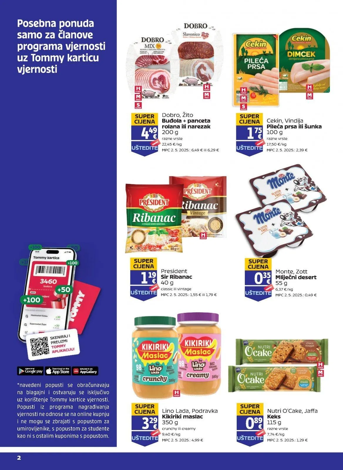 Tommy katalog do 18.03.2026 - 0