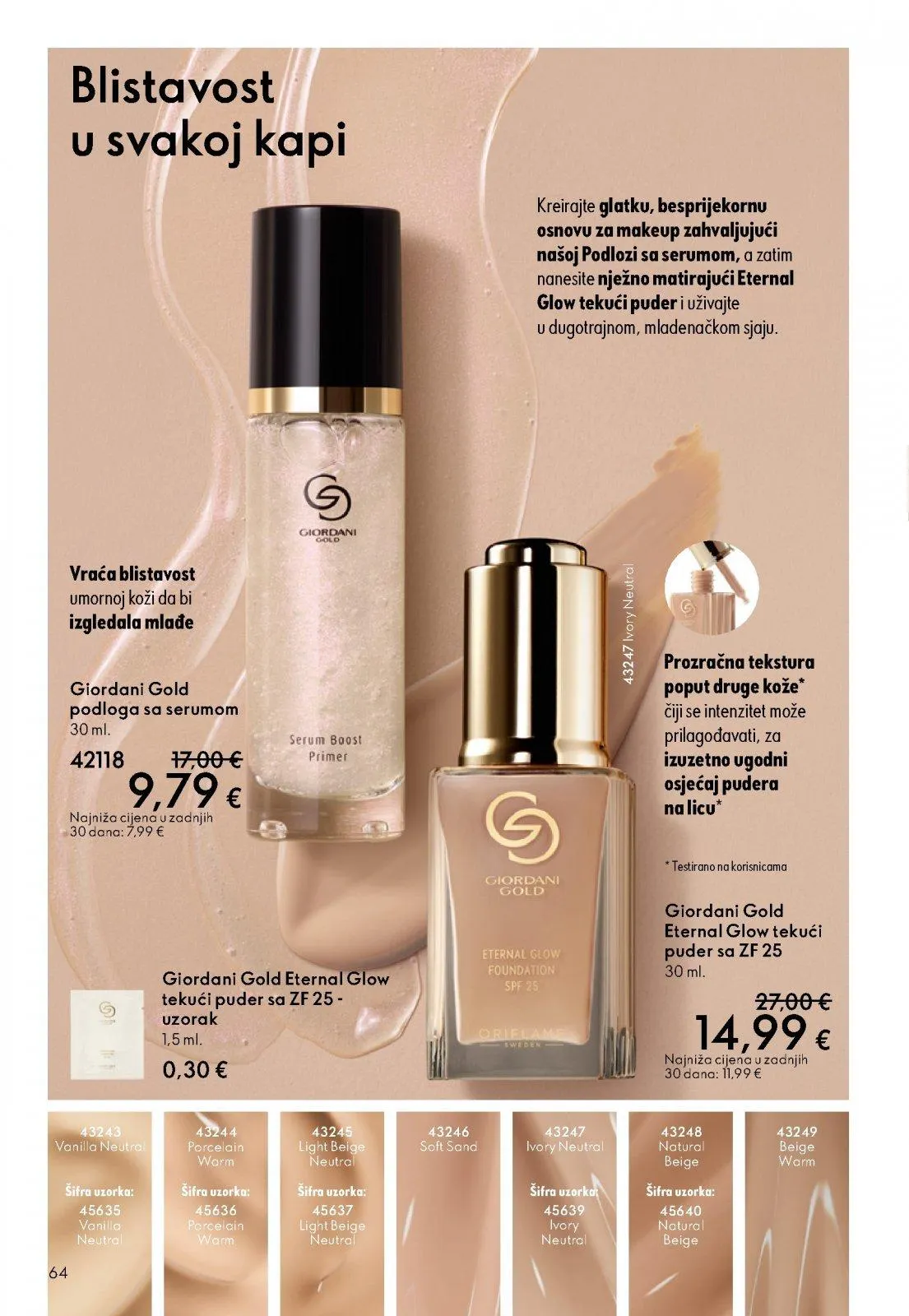 Katalog Oriflame katalog do 23.06.2026 od 9. lipnja do 23. lipnja 2026. - Pregled Stranica 64