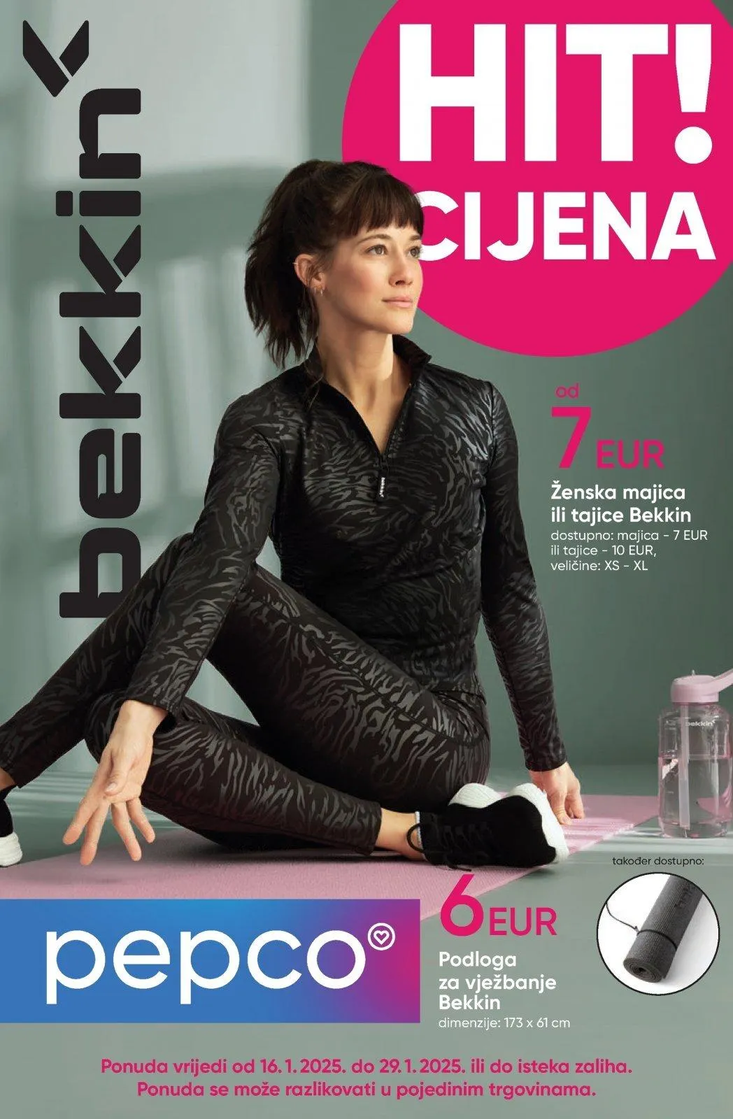 Pepco katalog do 31.01.2025 - 0