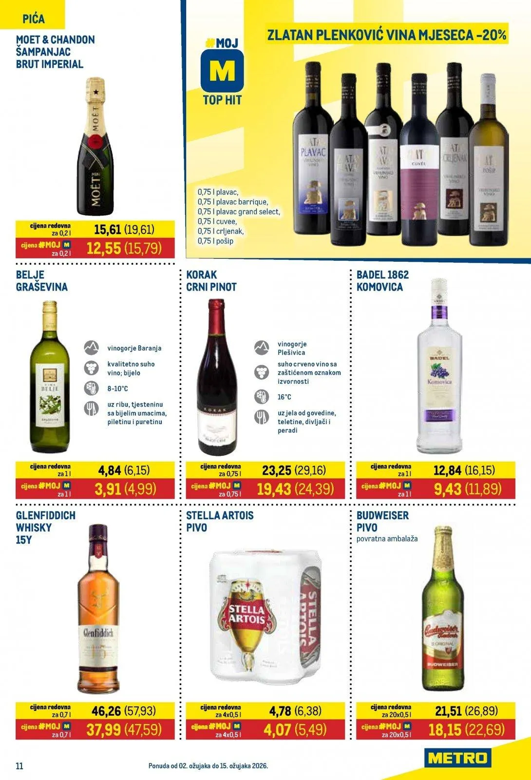 Katalog Metro katalog do 16.03.2026 od 5. ožujka do 16. ožujka 2026. - Pregled Stranica 11