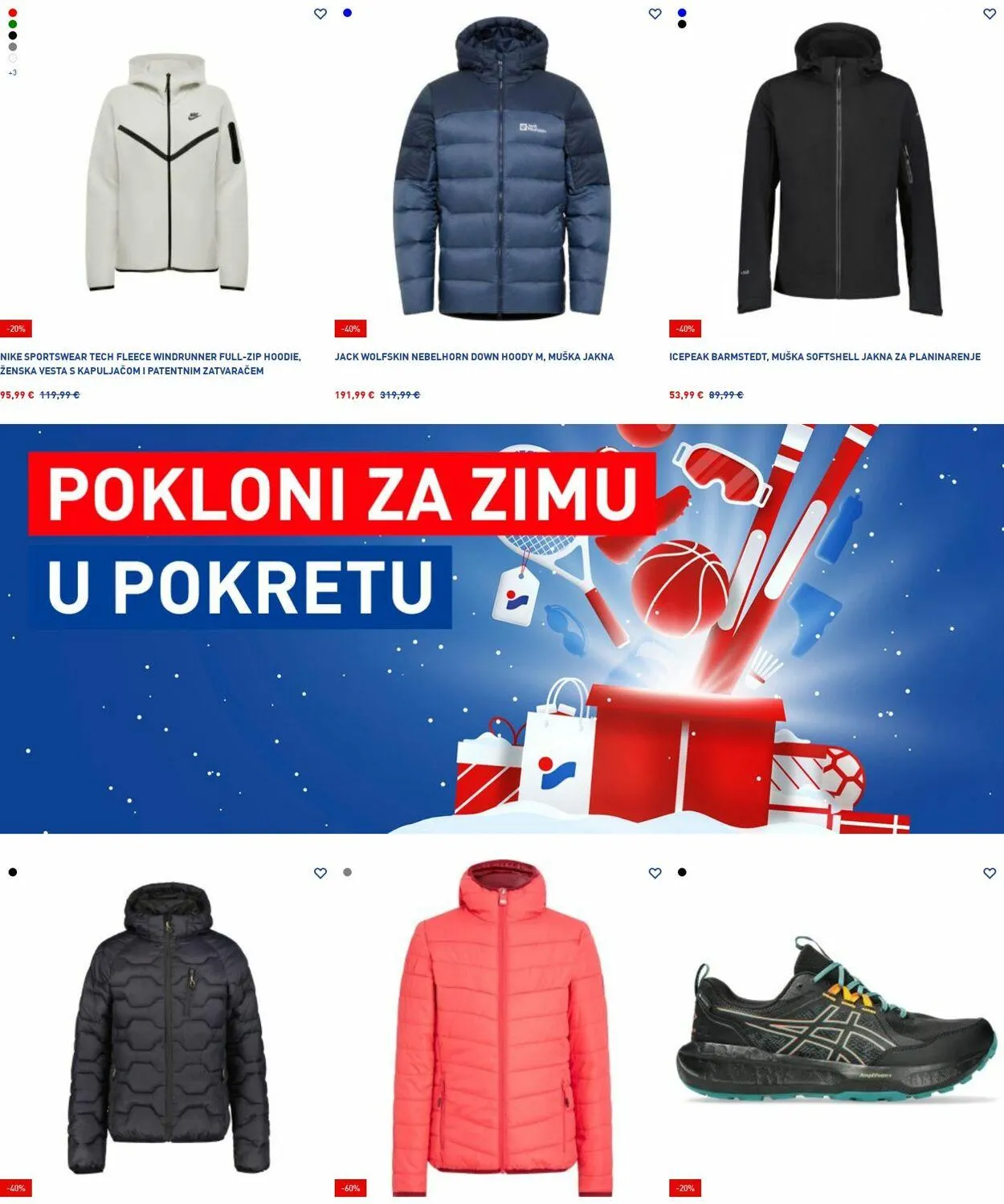 Katalog Intersport od 8. prosinca do 17. prosinca 2025. - Pregled Stranica 2