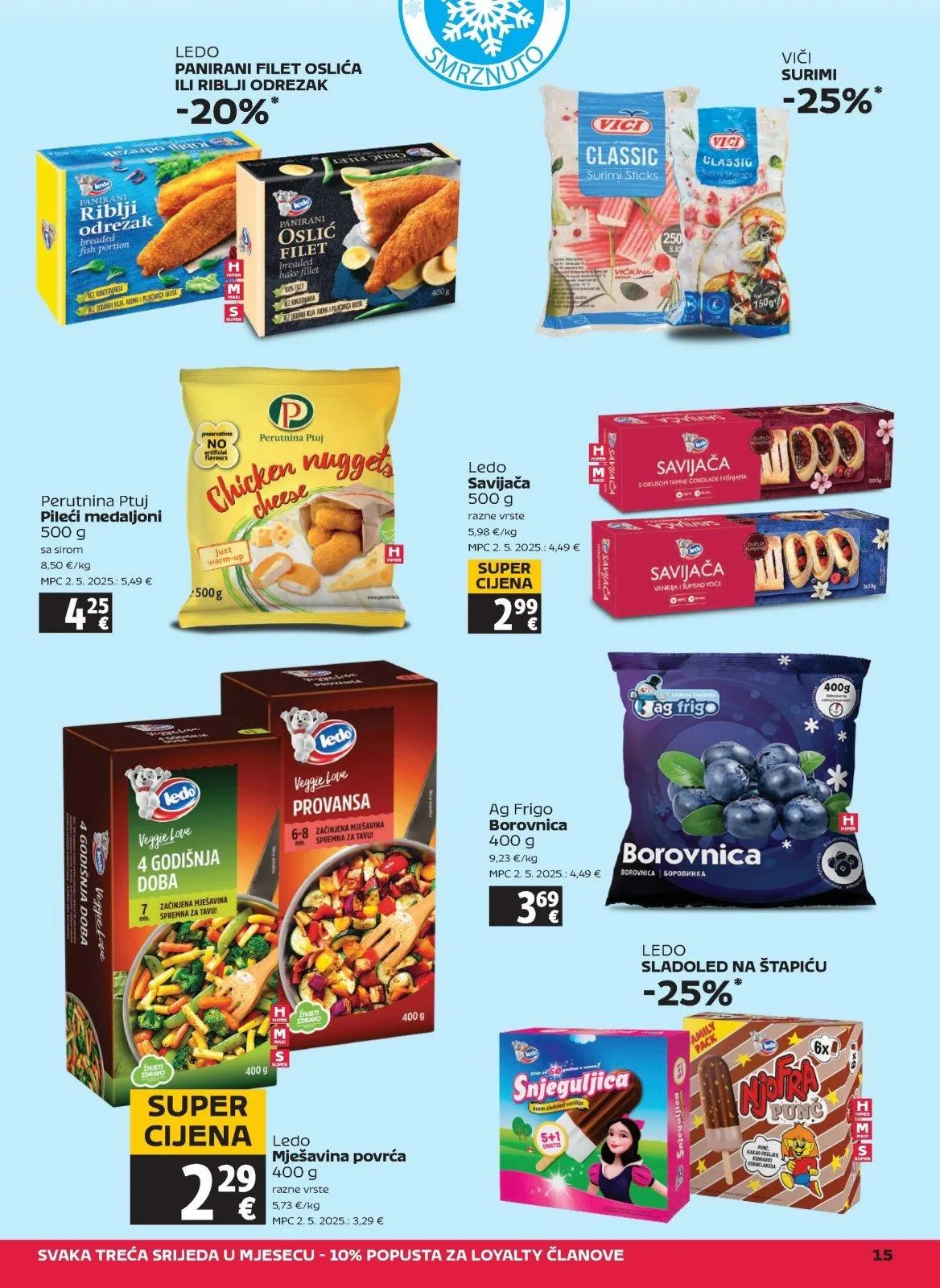 Katalog Tommy katalog do 18.03.2026 od 12. ožujka do 18. ožujka 2026. - Pregled Stranica 15