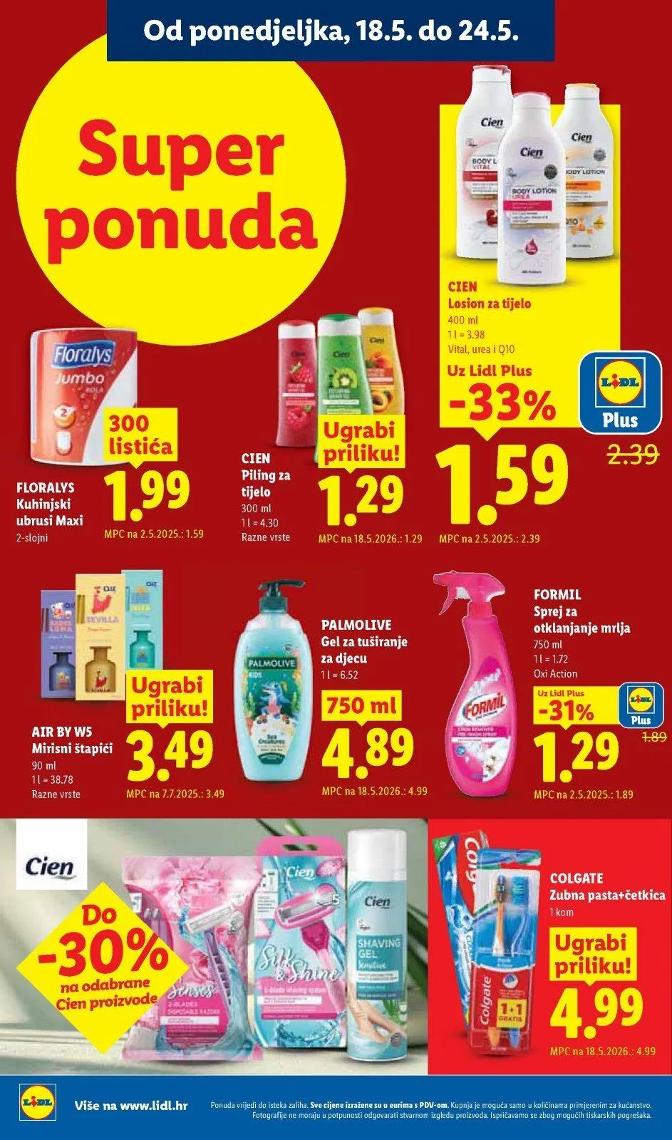 Katalog Lidl katalog do 24.05.2026 od 14. svibnja do 24. svibnja 2026. - Pregled Stranica 16