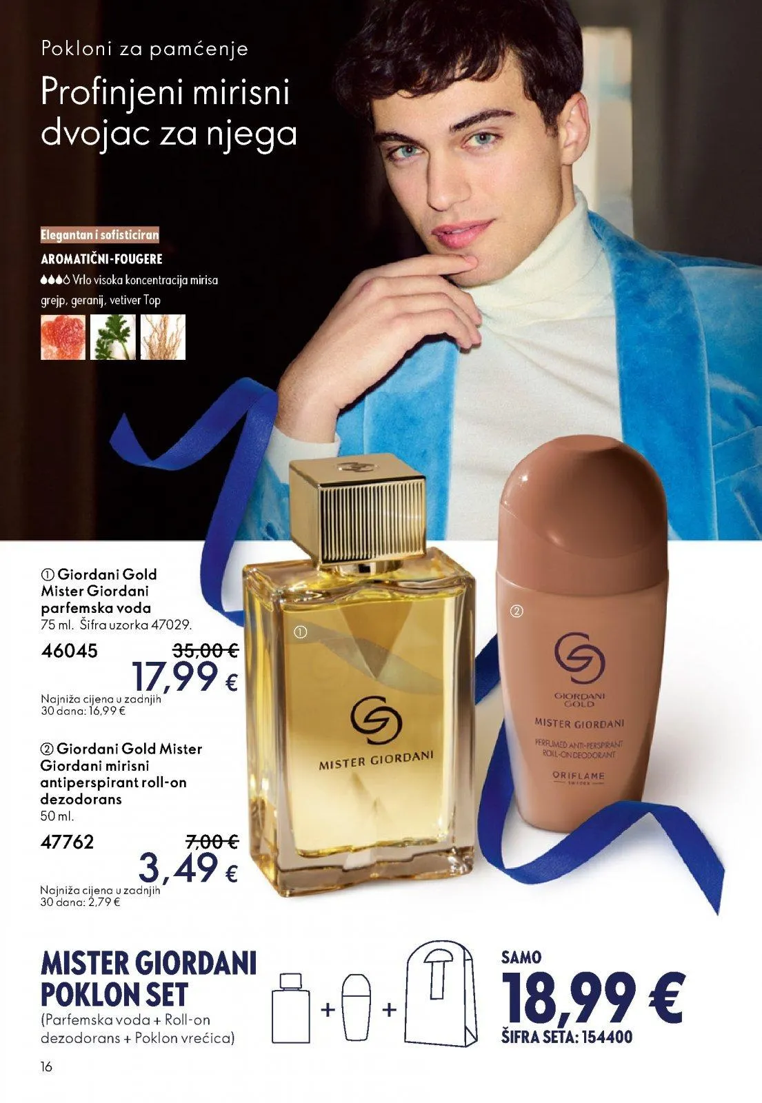 Katalog Oriflame katalog do 30.12.2025 od 11. prosinca do 30. prosinca 2025. - Pregled Stranica 16