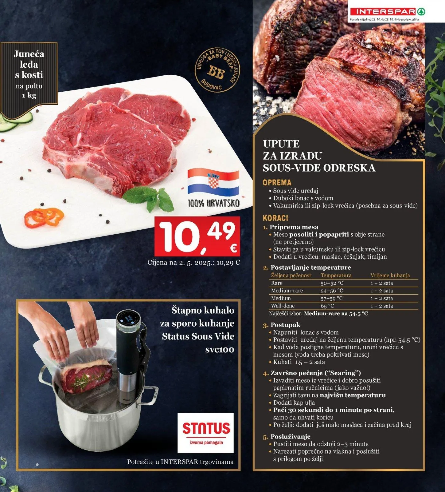 Katalog Interspar katalog do 28.10.2025 od 28. listopada do 28. listopada 2025. - Pregled Stranica 5