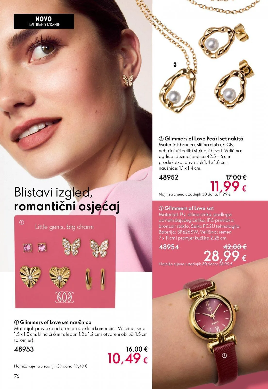Katalog Oriflame katalog do 10.03.2026 od 21. veljače do 10. ožujka 2026. - Pregled Stranica 76