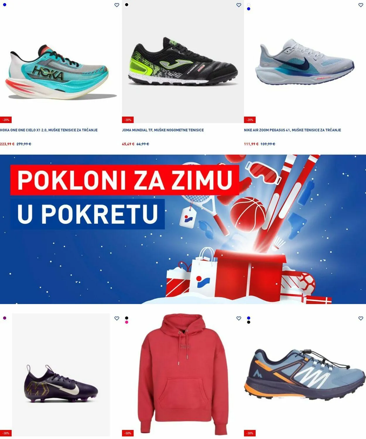 Katalog Intersport od 15. prosinca do 24. prosinca 2025. - Pregled Stranica 26