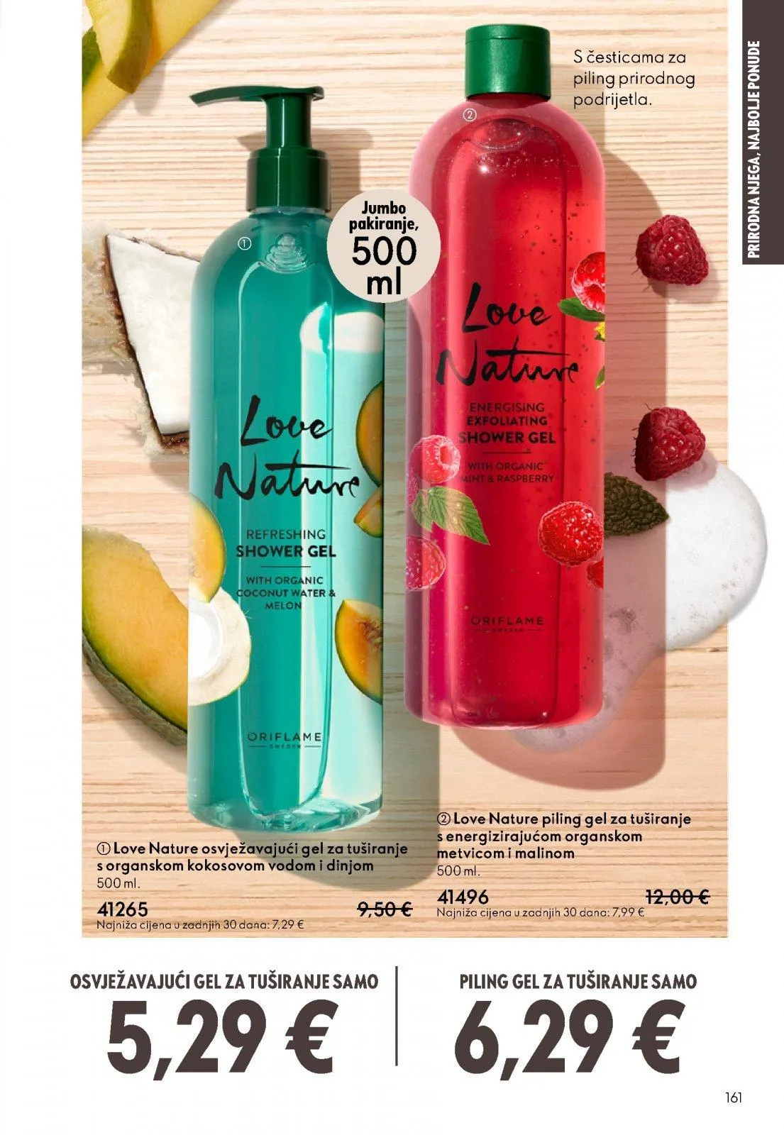 Katalog Oriflame katalog do 31.03.2026 od 12. ožujka do 31. ožujka 2026. - Pregled Stranica 161