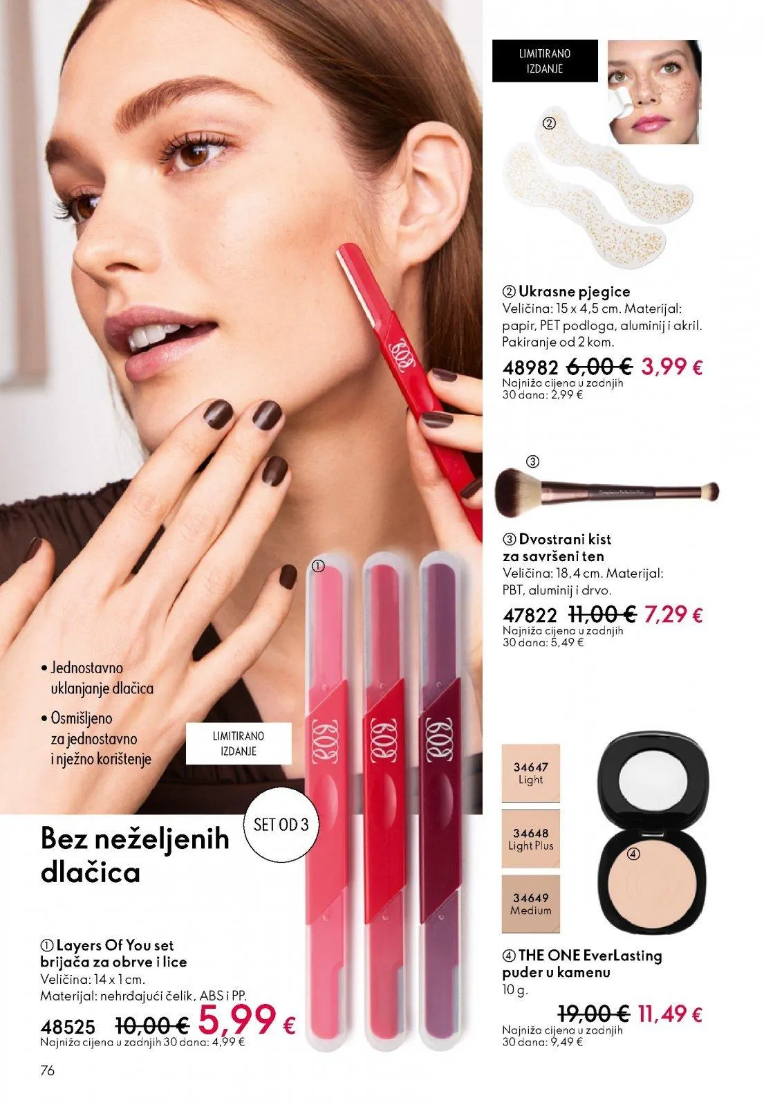 Katalog Oriflame katalog do 30.12.2025 od 11. prosinca do 30. prosinca 2025. - Pregled Stranica 76