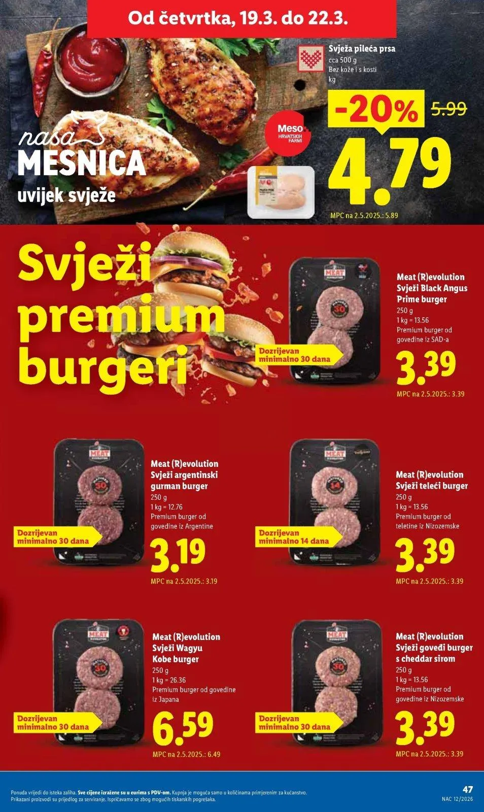 Katalog Lidl katalog do 22.03.2026 od 12. ožujka do 22. ožujka 2026. - Pregled Stranica 47