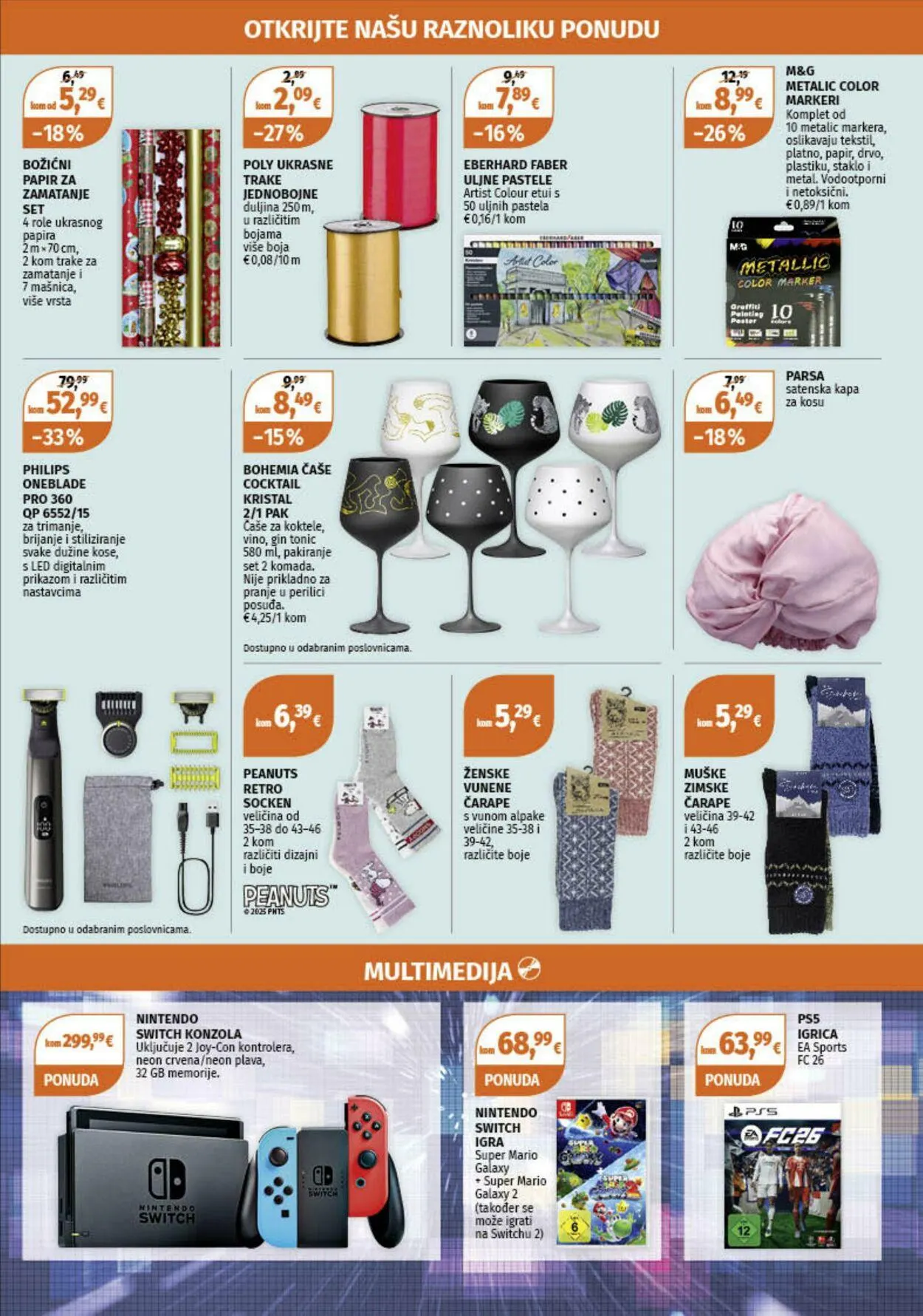 Katalog Müller od 8. prosinca do 14. prosinca 2025. - Pregled Stranica 16