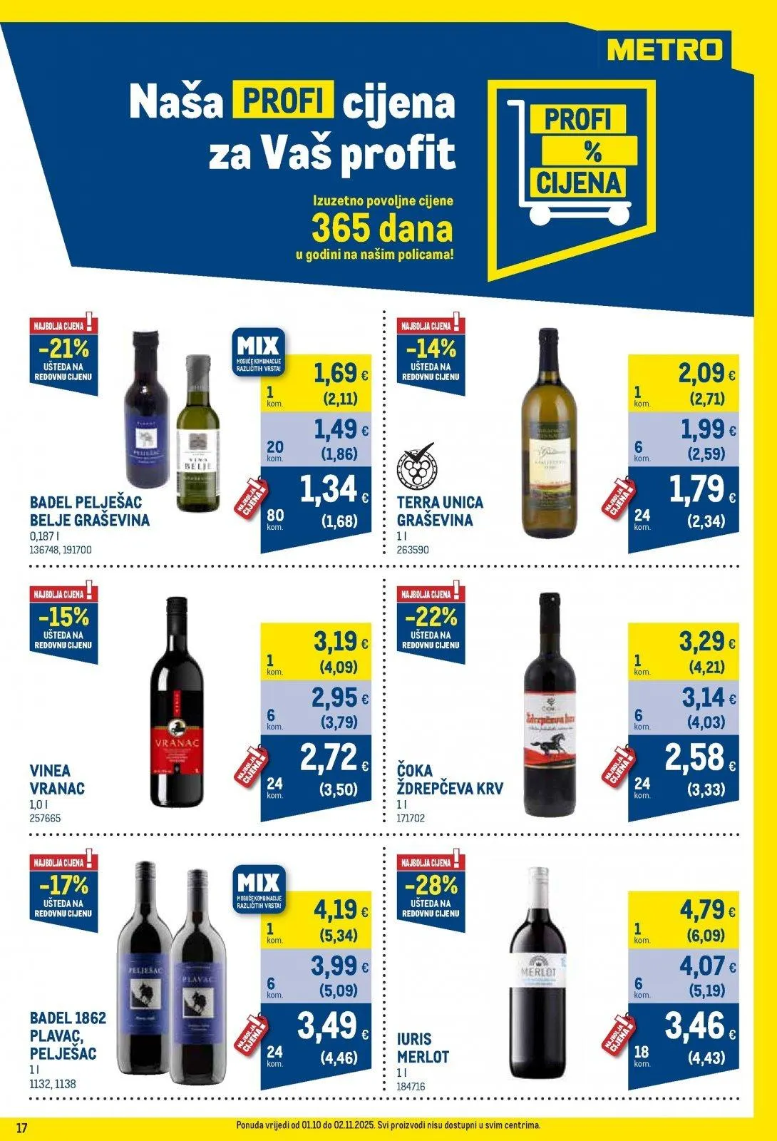 Katalog Metro katalog do 02.11.2025 od 28. listopada do 2. studenoga 2025. - Pregled Stranica 17