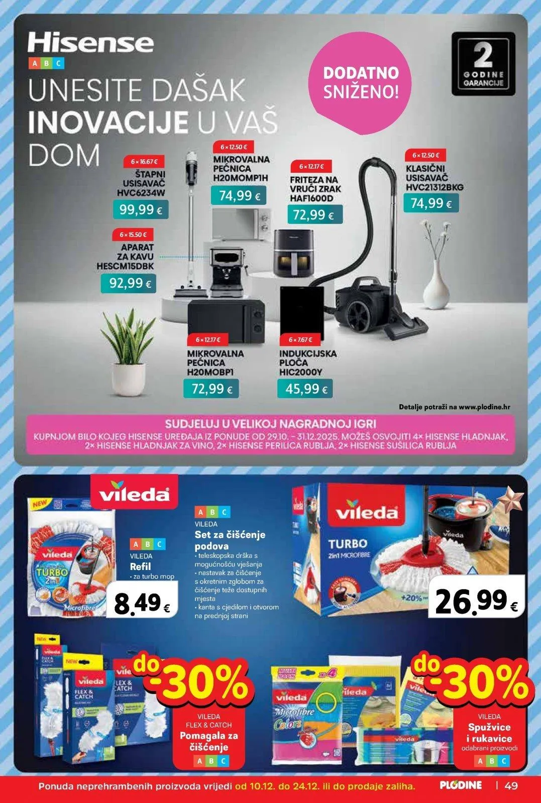 Katalog Plodine katalog do 16.12.2025 od 10. prosinca do 16. prosinca 2025. - Pregled Stranica 49