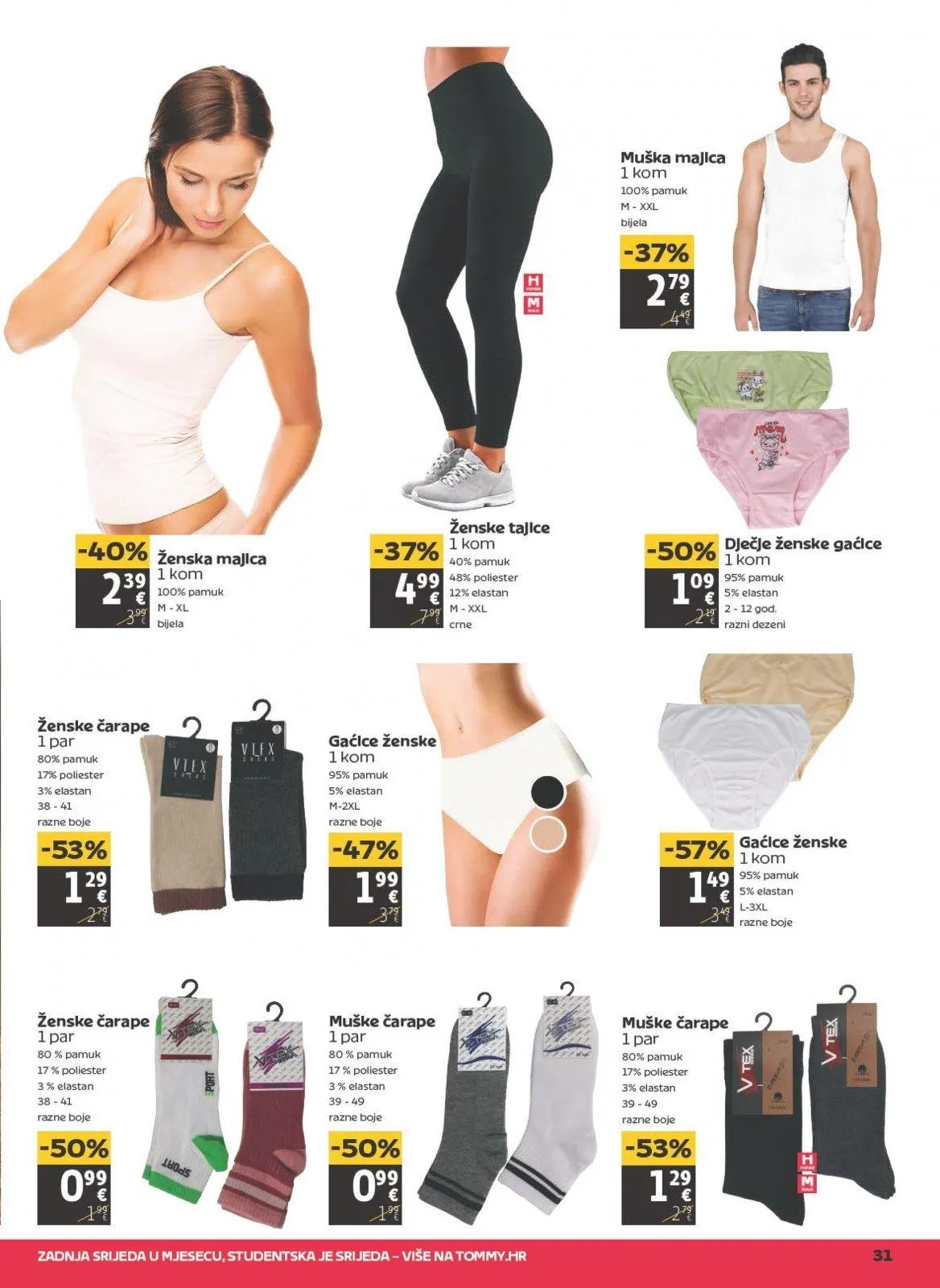 Katalog Tommy katalog do 25.02.2026 od 19. veljače do 25. veljače 2026. - Pregled Stranica 31