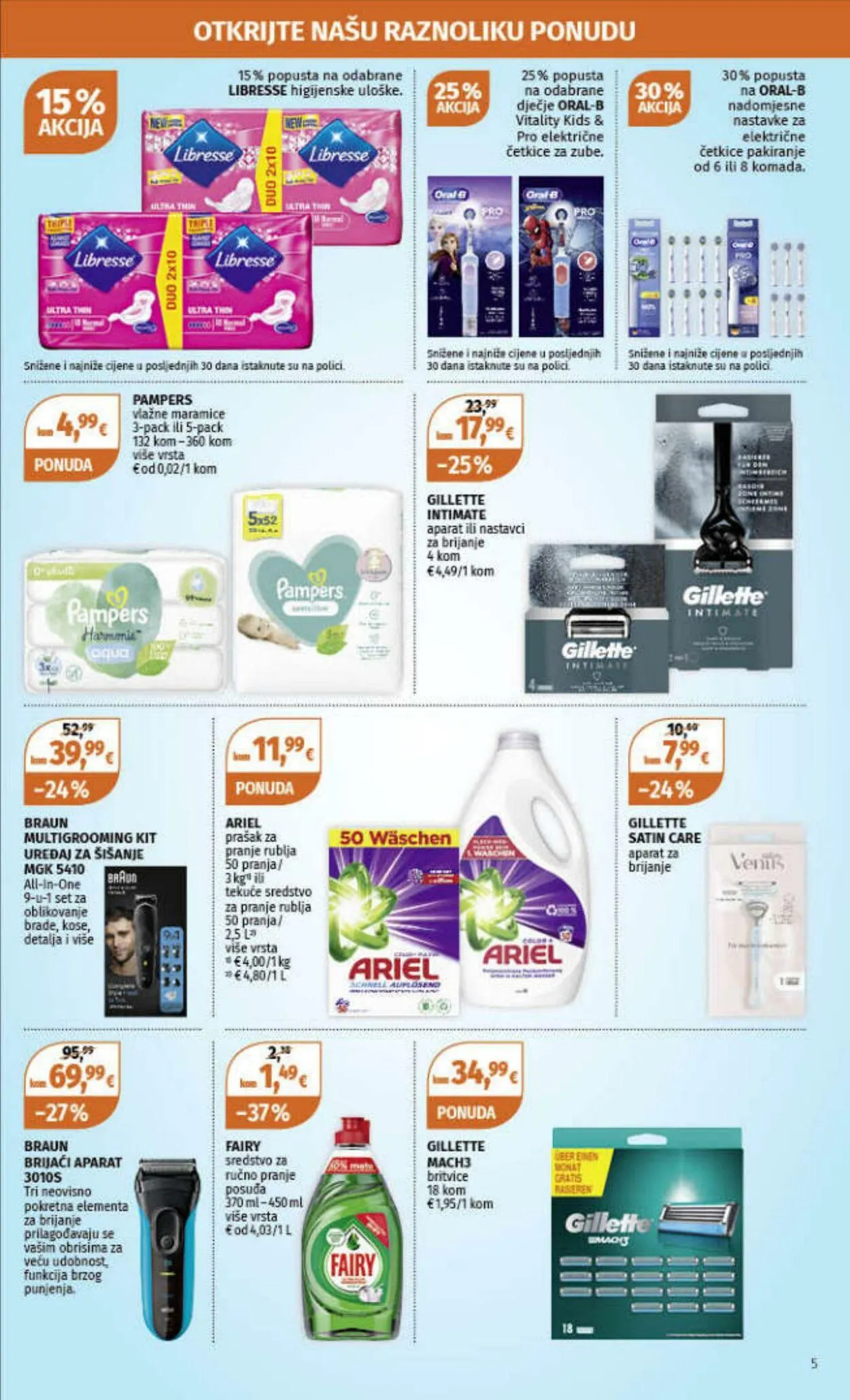 Katalog Müller od 12. kolovoza do 18. kolovoza 2024. - Pregled Stranica 5