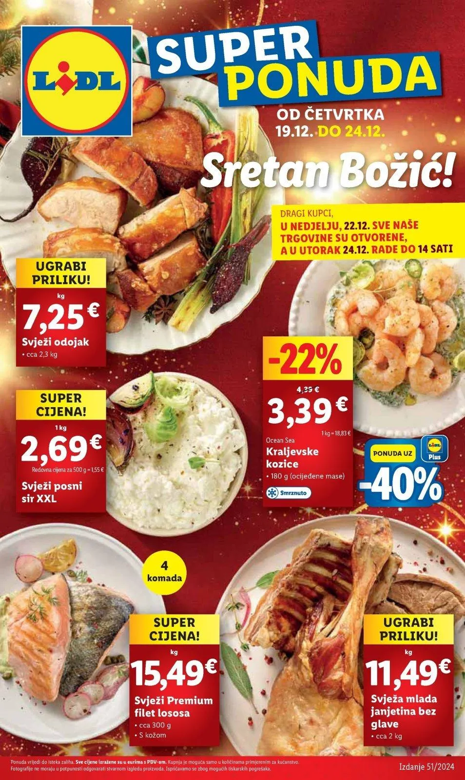 Lidl katalog do 24.12.2024 - 0