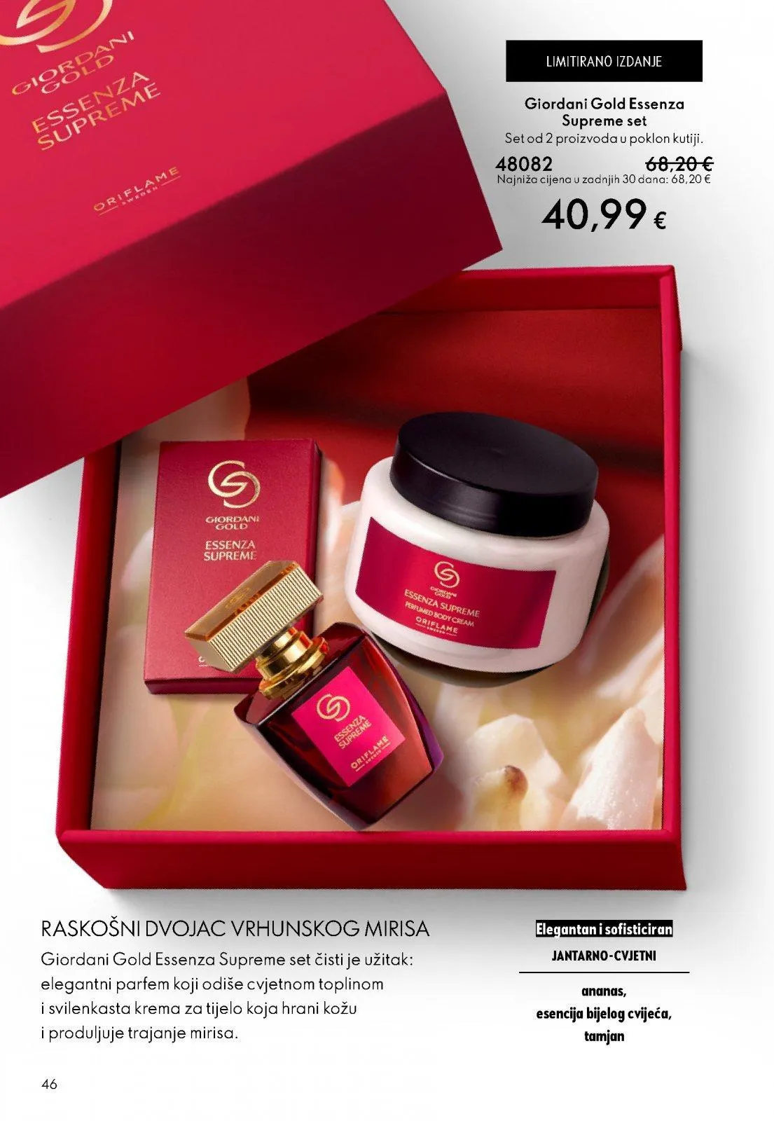 Katalog Oriflame katalog do 02.06.2026 od 13. svibnja do 2. lipnja 2026. - Pregled Stranica 46