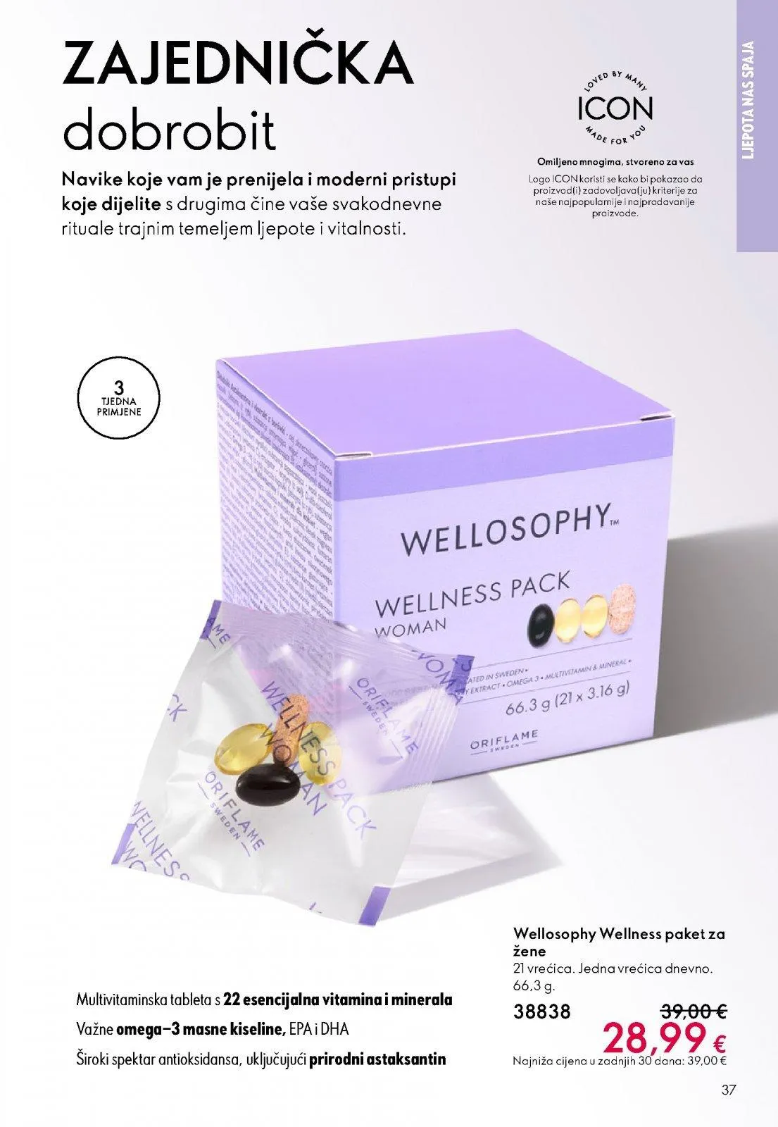 Katalog Oriflame katalog do 02.06.2026 od 13. svibnja do 2. lipnja 2026. - Pregled Stranica 37