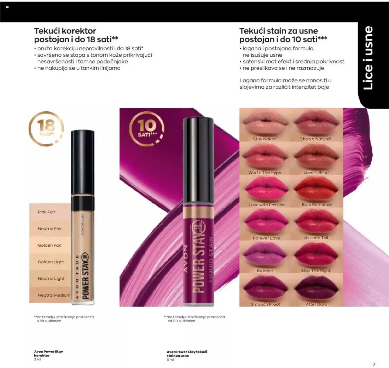 Katalog Avon katalog - Make-up vodič od 12. siječnja do 6. veljače 2024. - Pregled Stranica 7