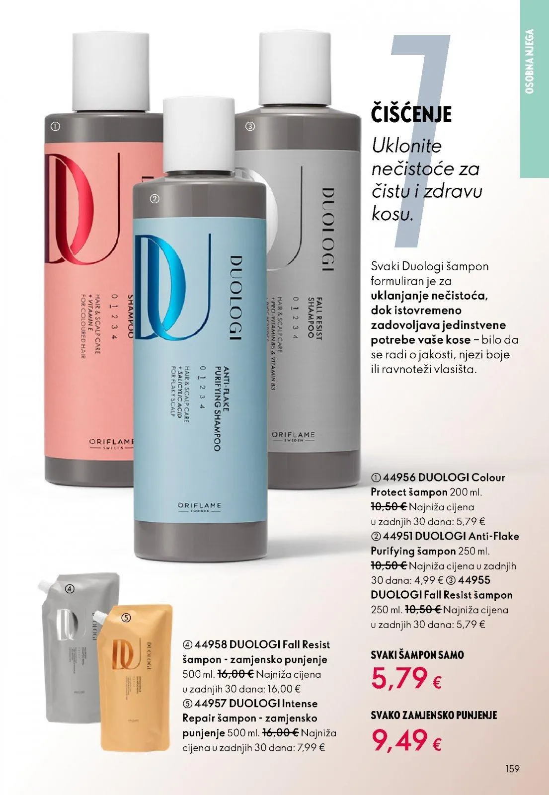 Katalog Oriflame katalog do 10.03.2026 od 21. veljače do 10. ožujka 2026. - Pregled Stranica 159