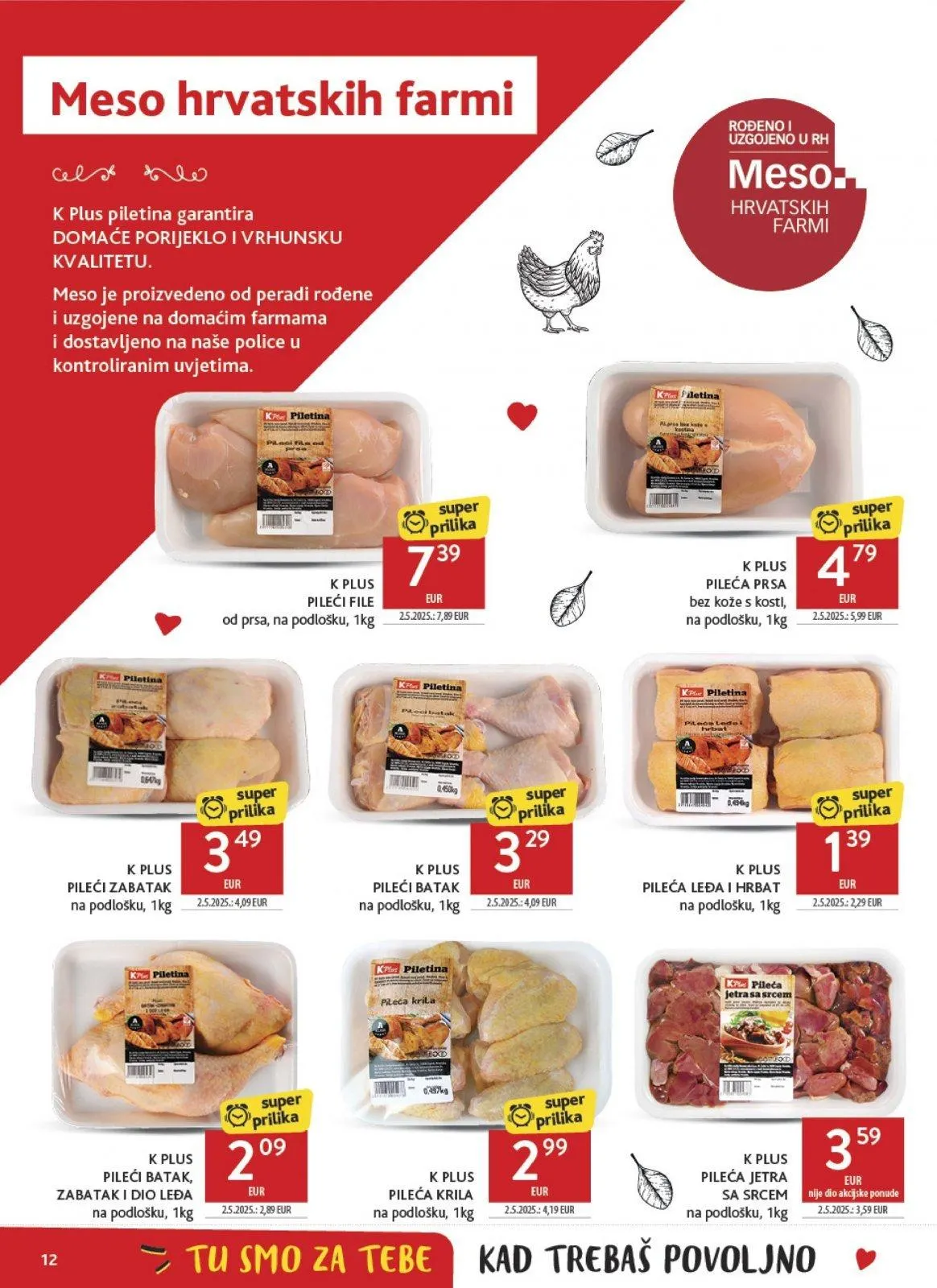 Katalog Konzum katalog do 10.02.2026 od 4. veljače do 10. veljače 2026. - Pregled Stranica 12