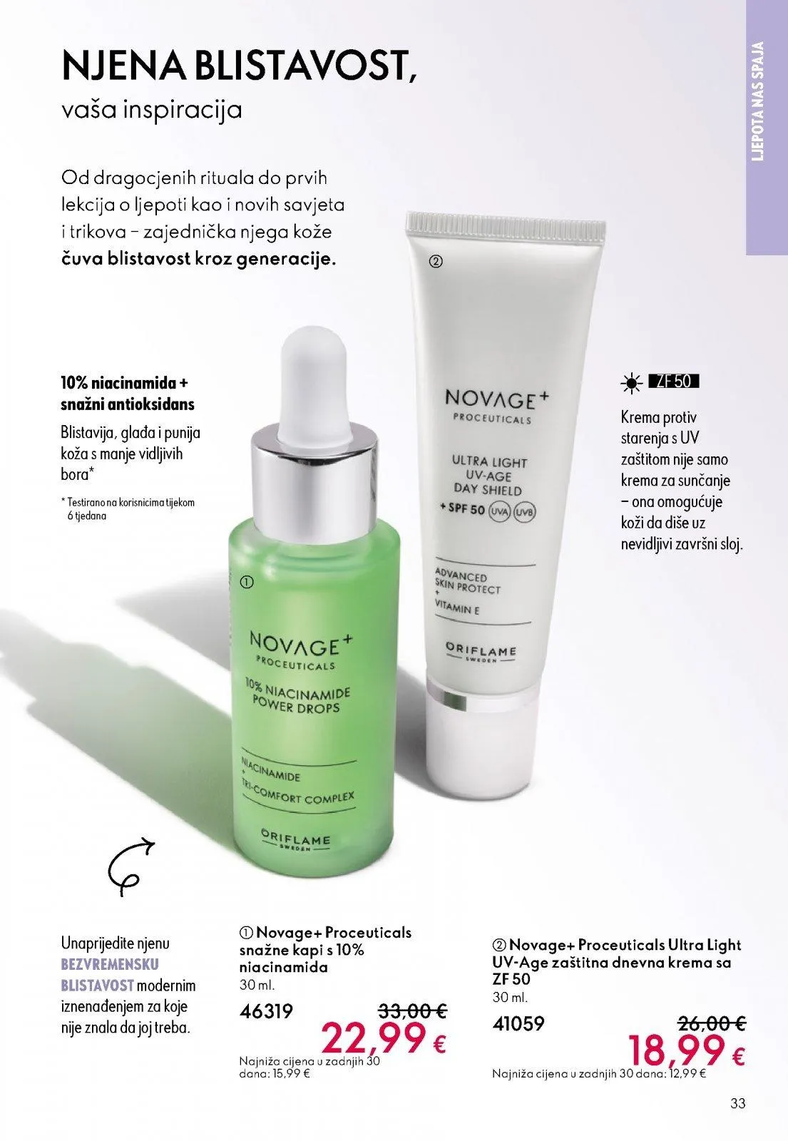 Katalog Oriflame katalog do 02.06.2026 od 13. svibnja do 2. lipnja 2026. - Pregled Stranica 33