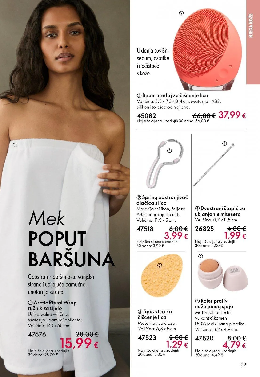 Katalog Oriflame katalog do 10.03.2026 od 21. veljače do 10. ožujka 2026. - Pregled Stranica 109