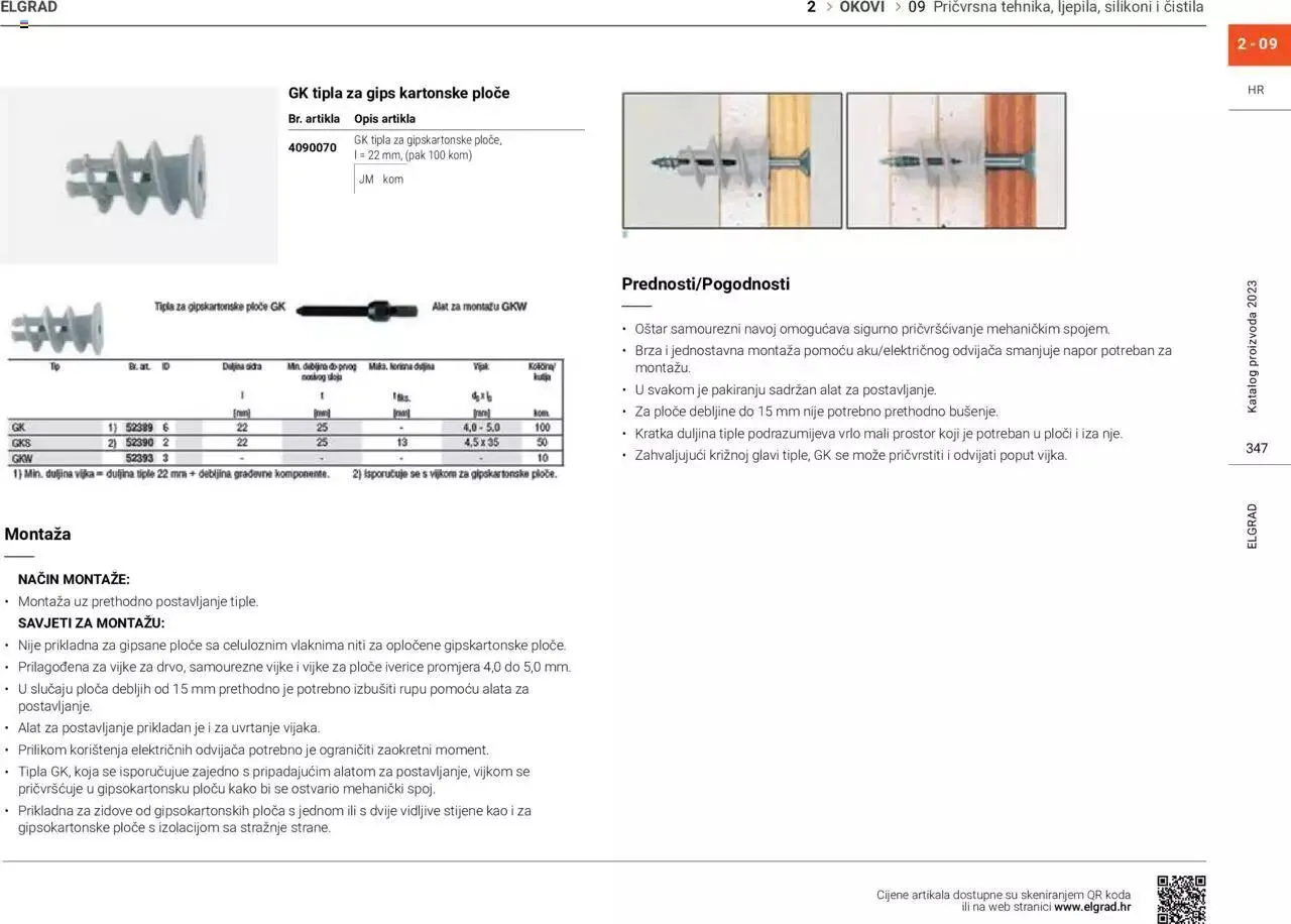 Katalog Katalog Elgrad od 1. siječnja do 31. prosinca 2023. - Pregled Stranica 348