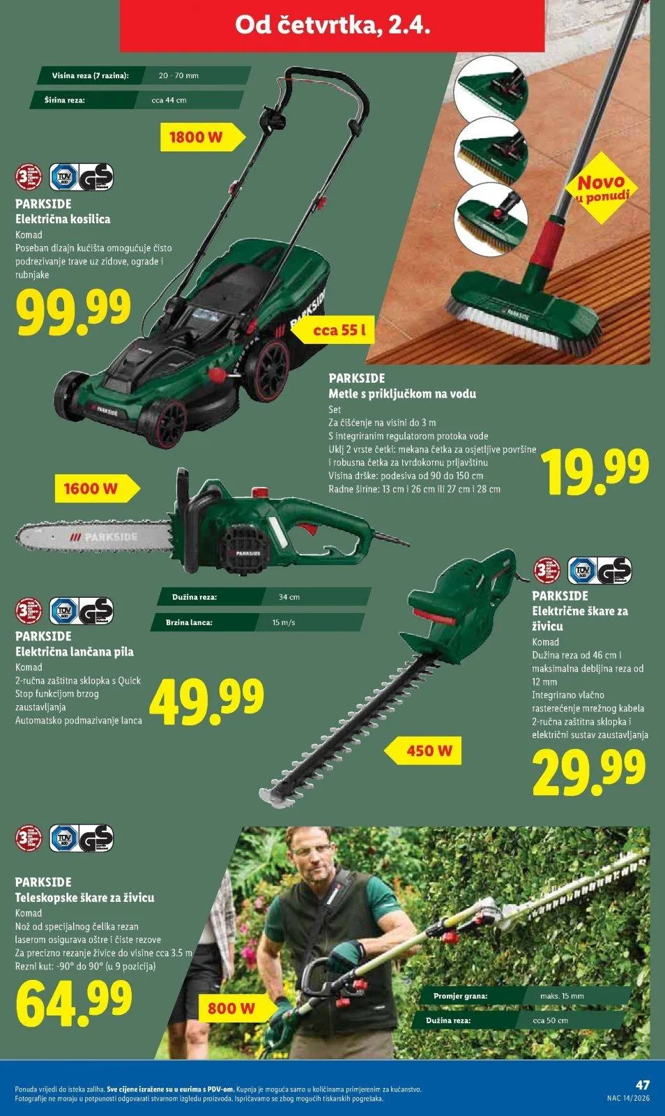 Katalog Lidl katalog do 04.04.2026 od 26. ožujka do 4. travnja 2026. - Pregled Stranica 47