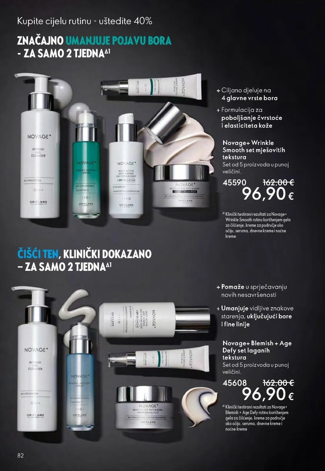 Katalog Oriflame katalog do 16.11.2025 od 31. listopada do 16. studenoga 2025. - Pregled Stranica 82