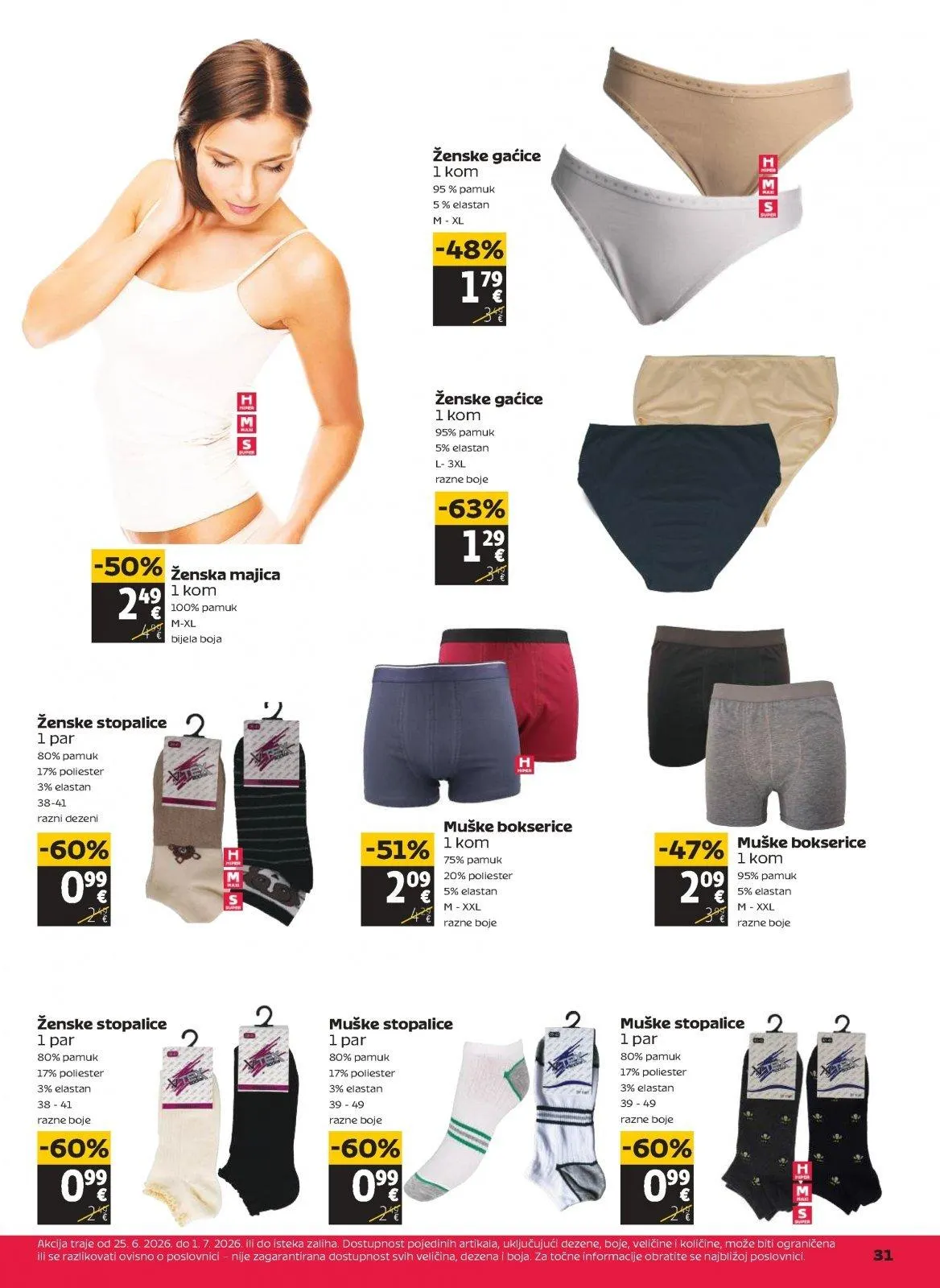 Katalog Tommy katalog do 30.06.2026 od 26. lipnja do 30. lipnja 2026. - Pregled Stranica 31