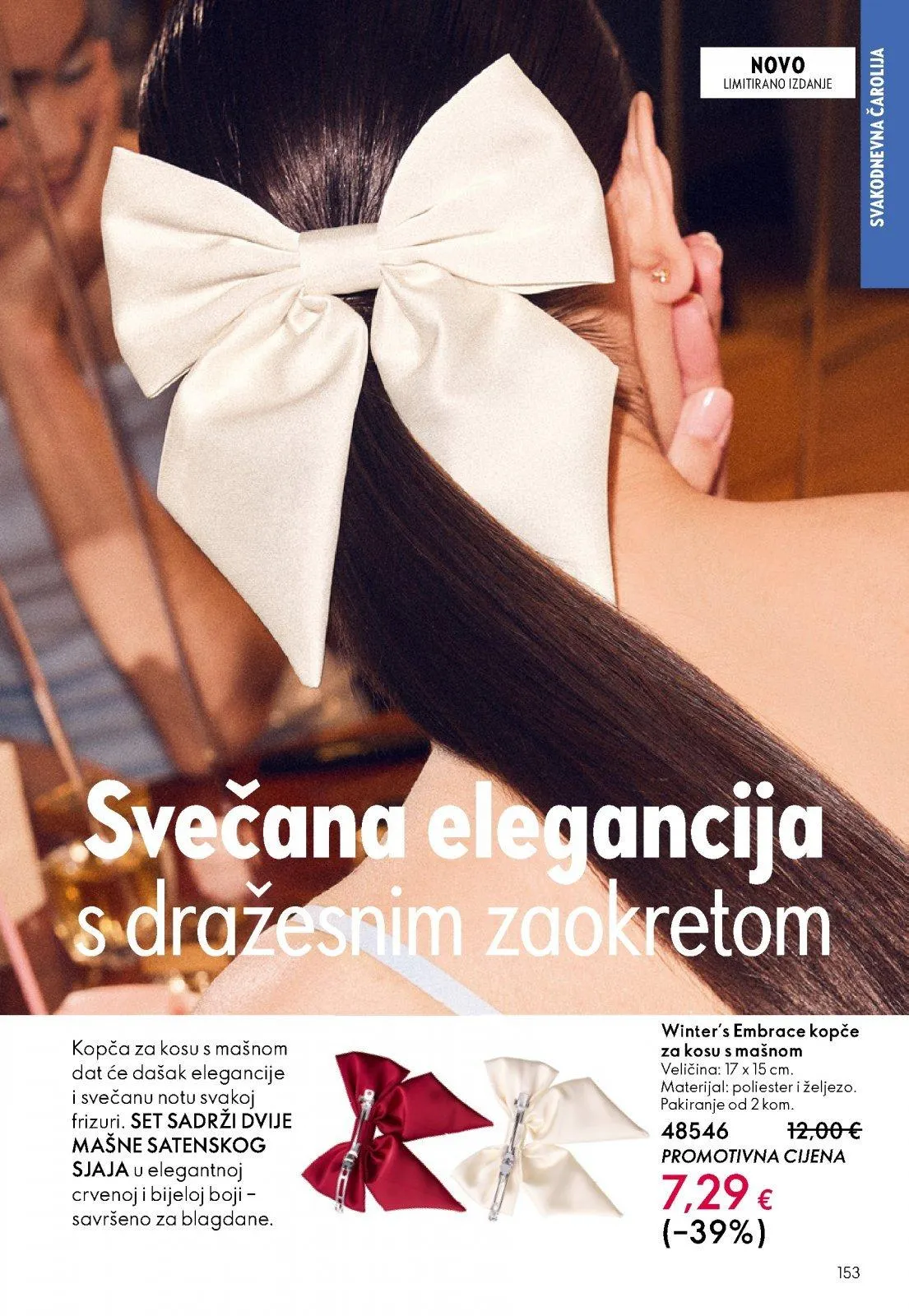 Katalog Oriflame katalog do 30.12.2025 od 11. prosinca do 30. prosinca 2025. - Pregled Stranica 153