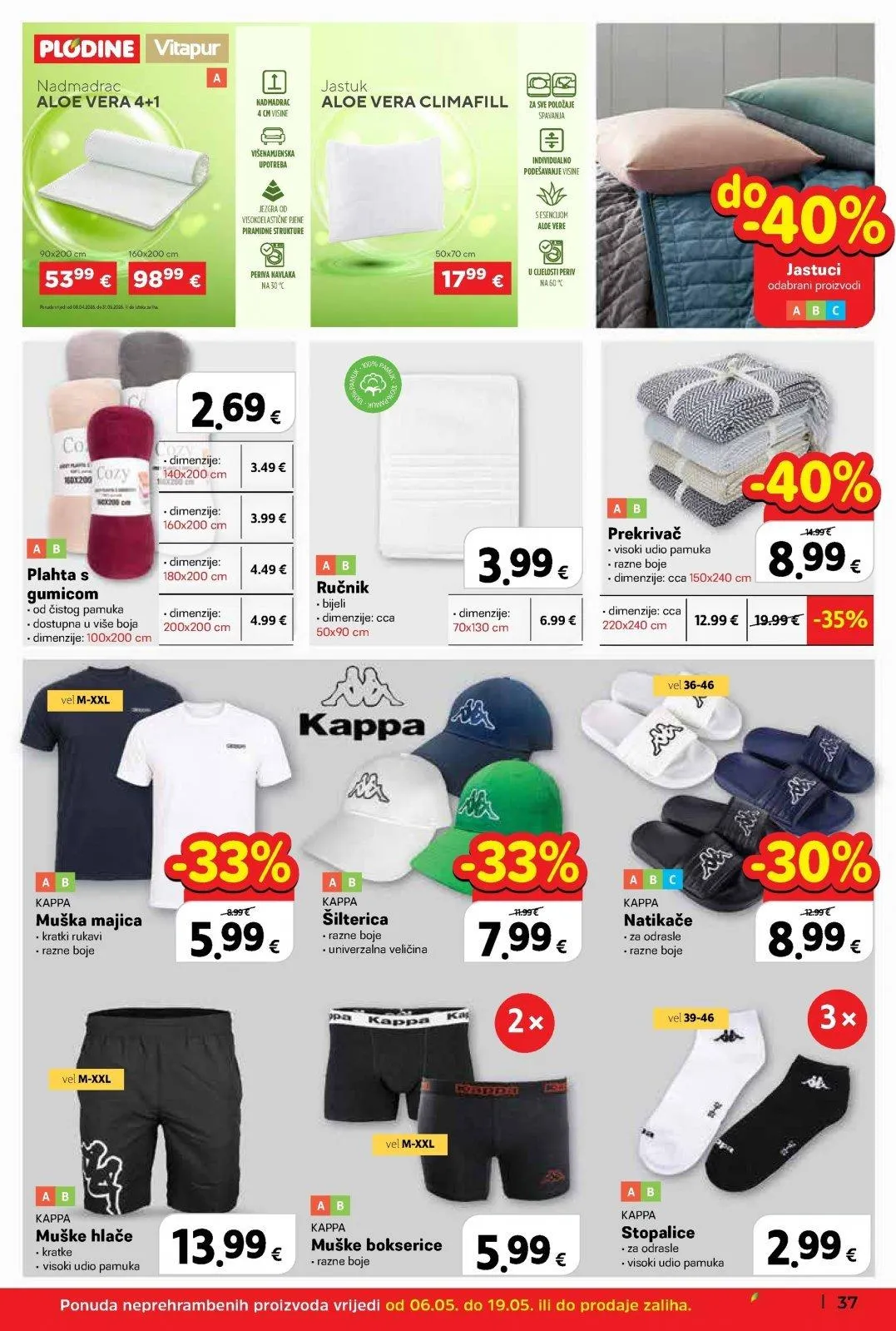 Katalog Plodine katalog do 12.05.2026 od 7. svibnja do 12. svibnja 2026. - Pregled Stranica 37